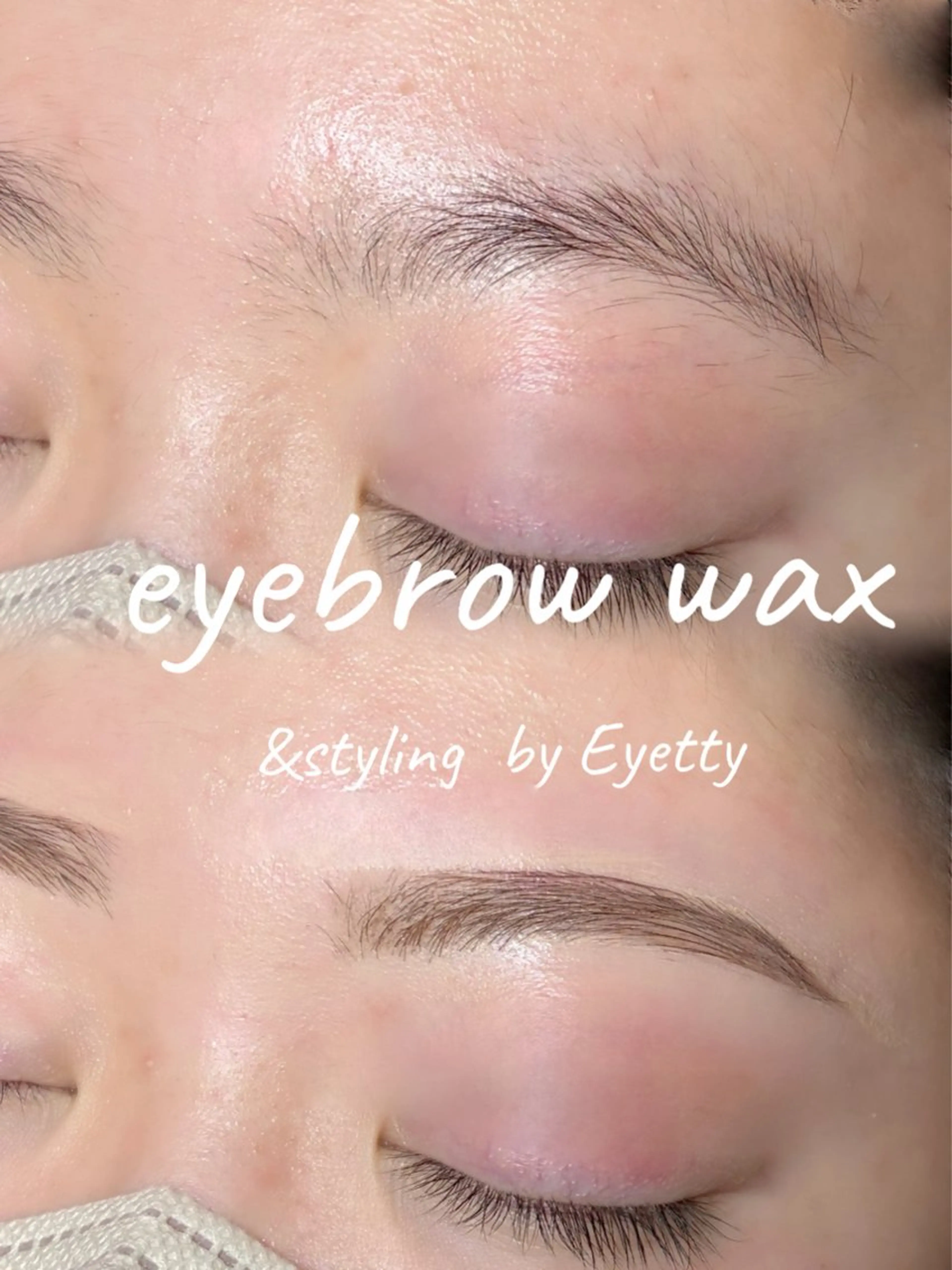 アイブロウ ワックス脱毛 眉カット その他(アイブロウ) Eyetty (アイティー)豊田のマツエク・マツパデザイン