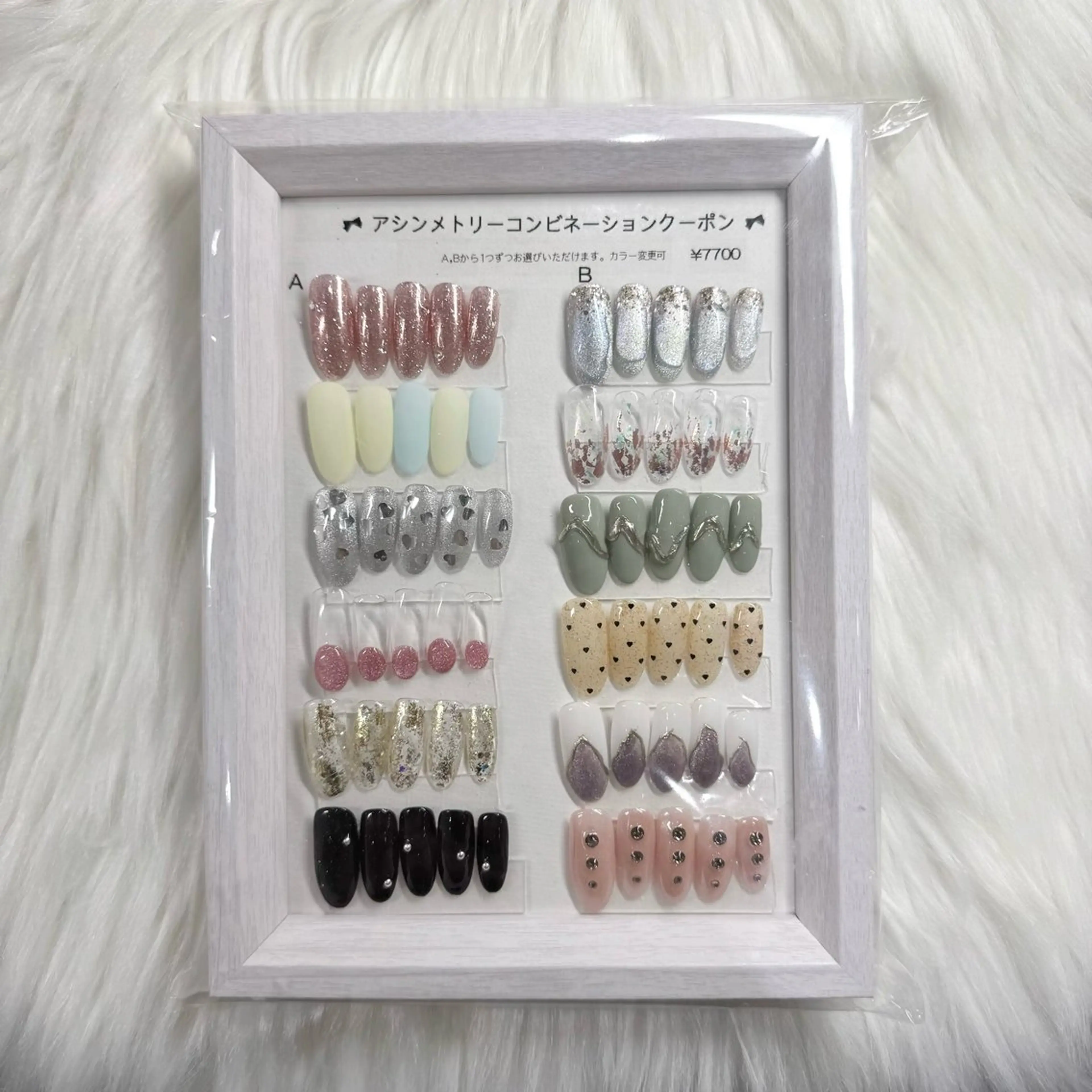 𝑵𝑬𝑾クーポン🤍アシンメトリーデザイン🫧《オフ有り》の写真