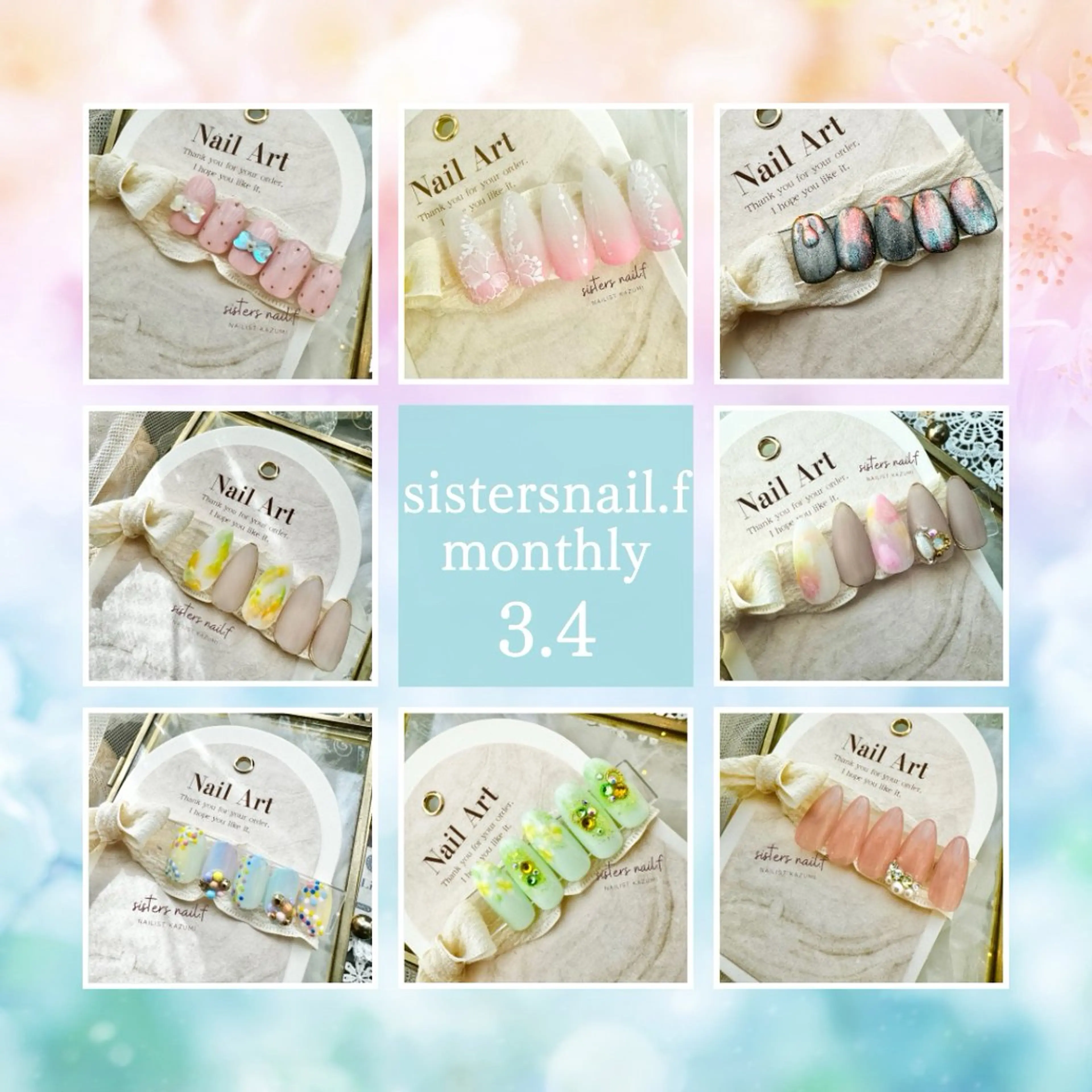 ネイル ハンドネイル ハンドケア sisters nail.fのネイルデザイン