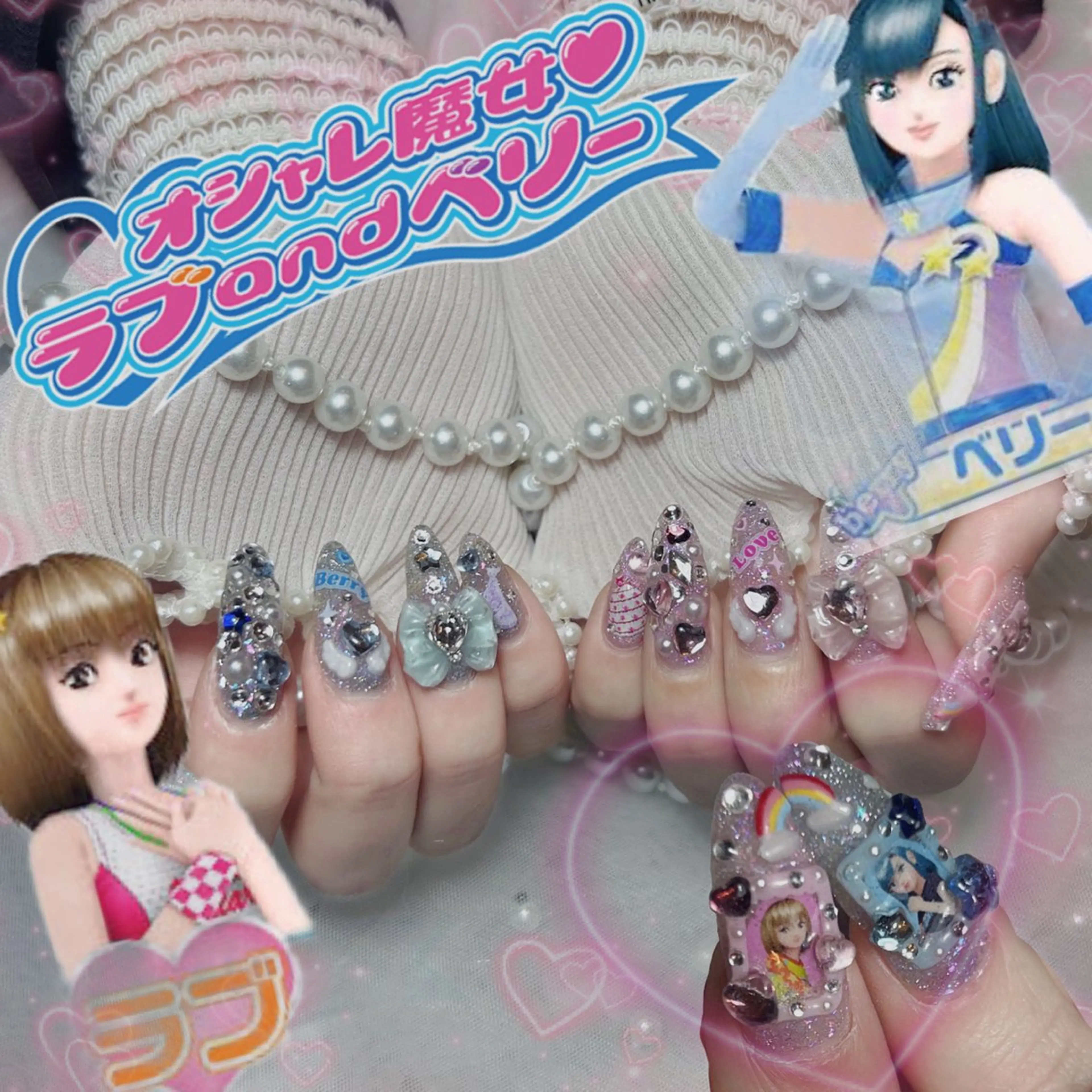 ネイル Yudia🩵 Yuiのネイルデザイン