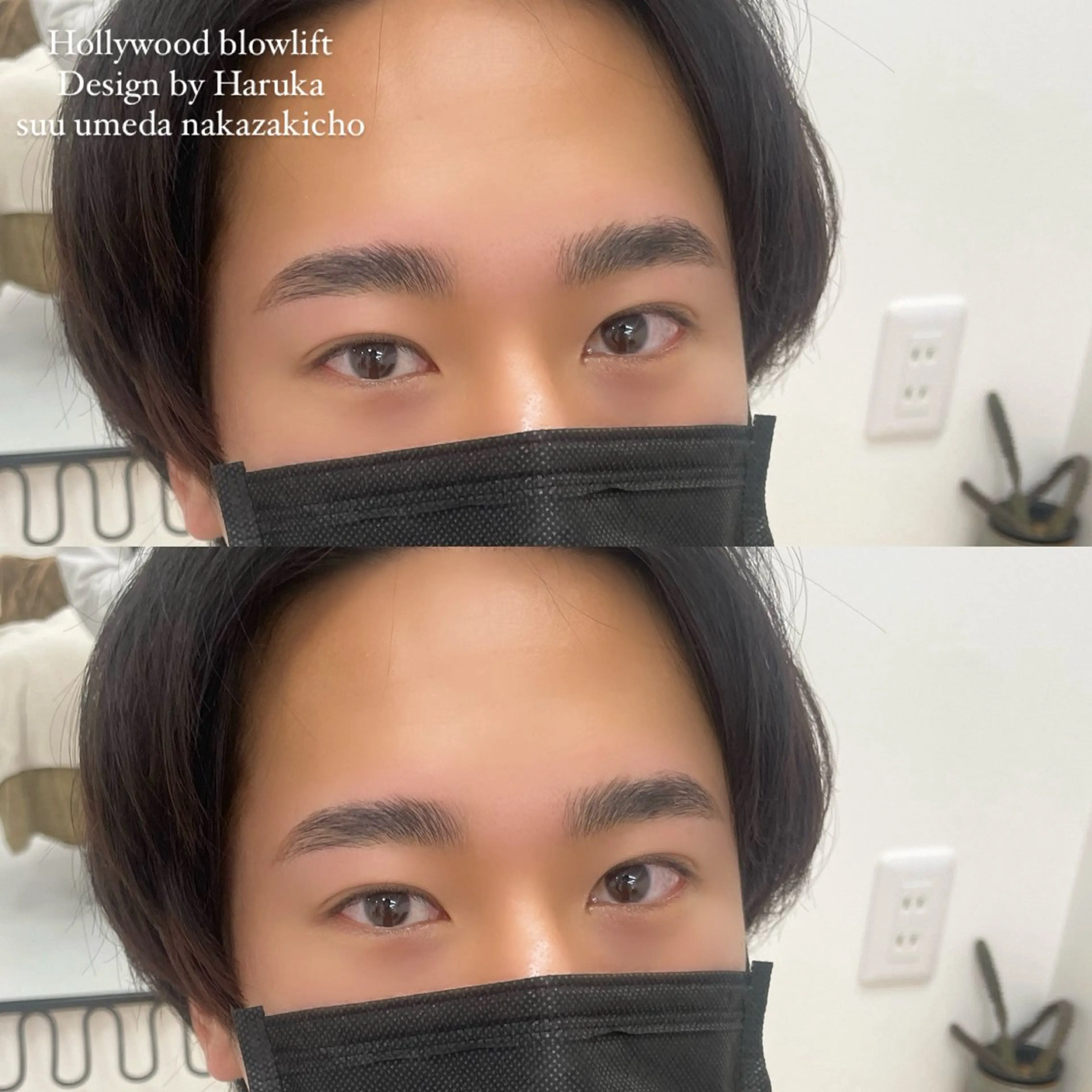 アイブロウ suu ｜harukaのマツエク・マツパデザイン