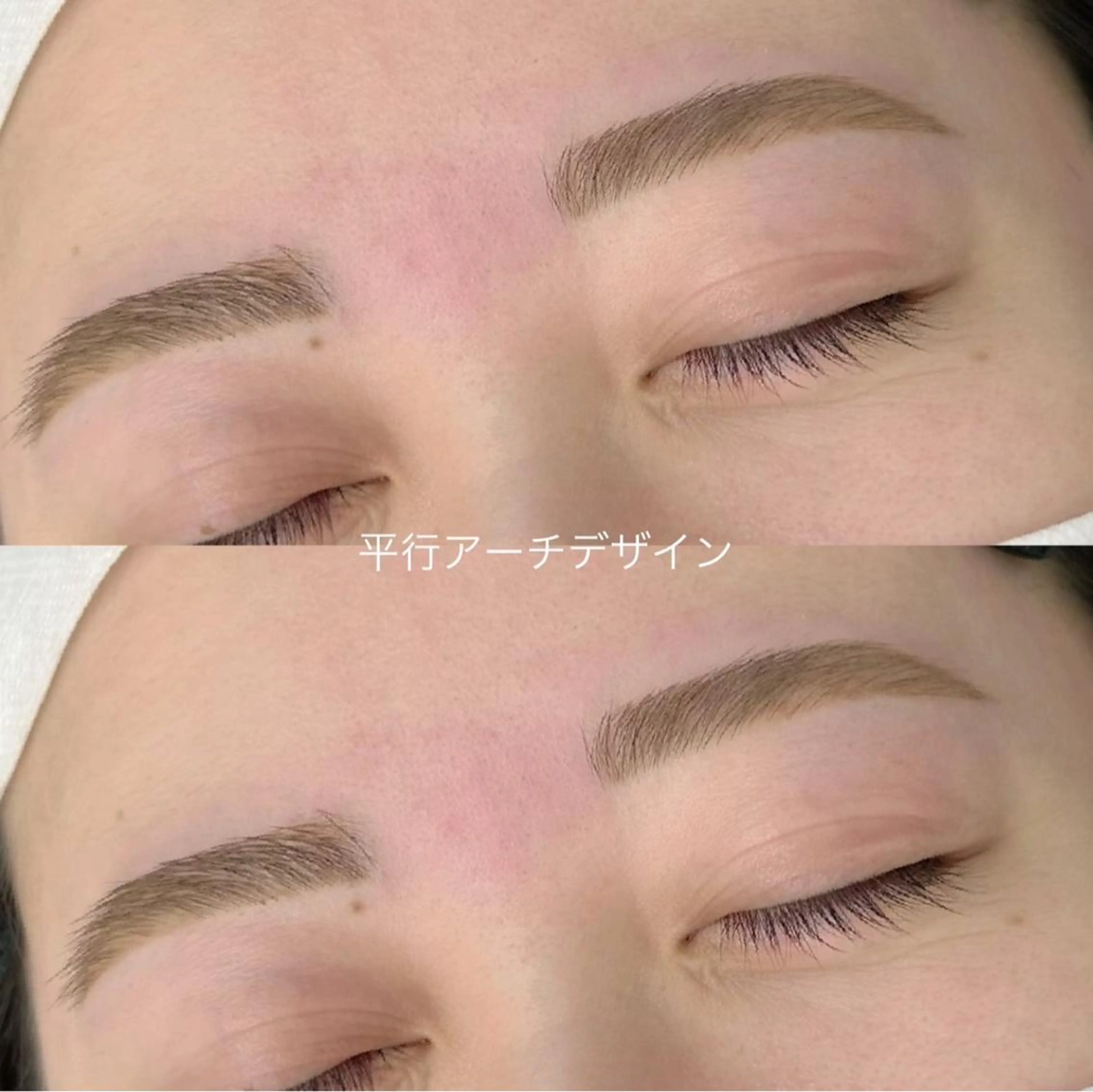 【U25限定】アイブロウwax+間引き【毛量調節】練習モデル🌸の写真