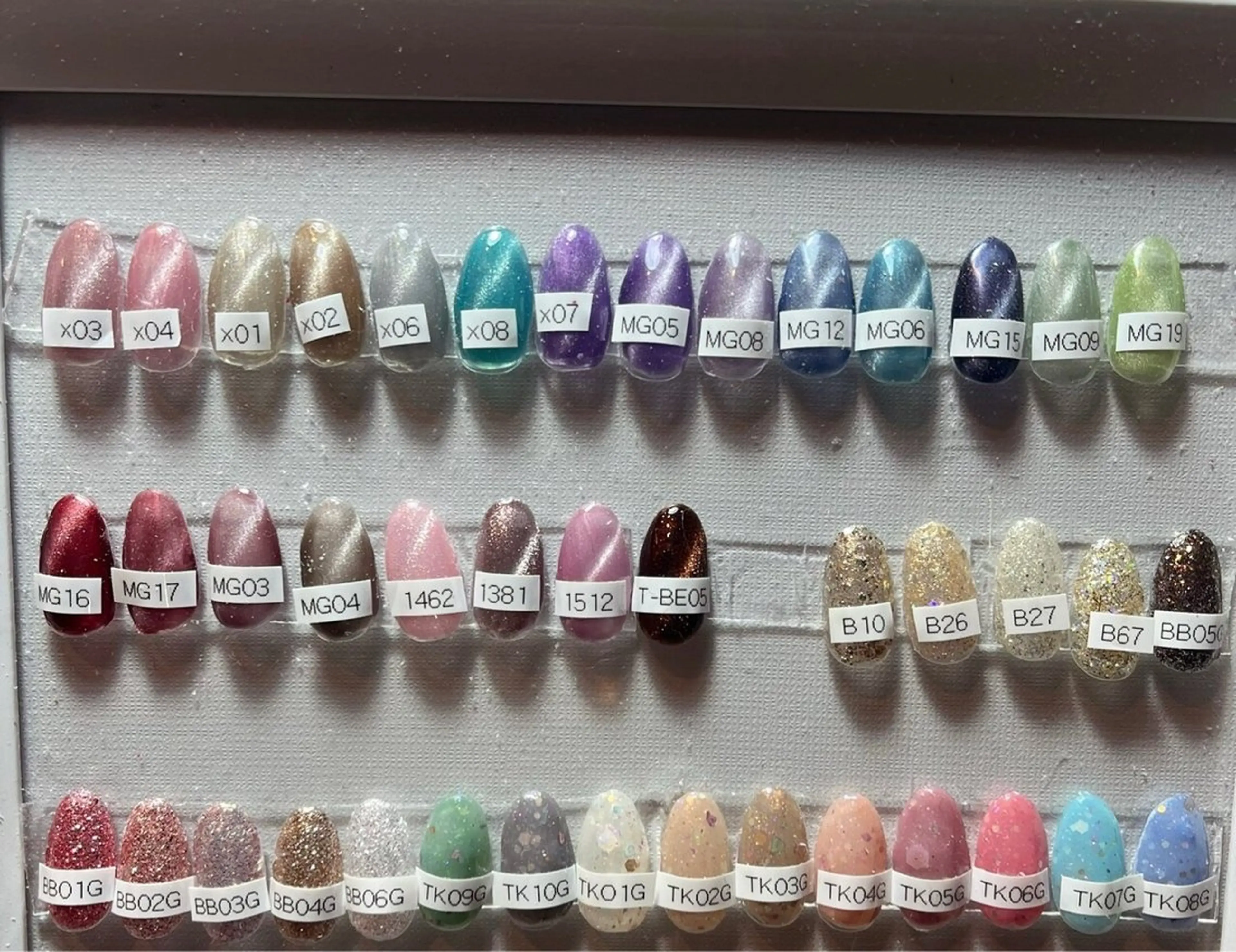 ネイル ラメ(グリッター) naiisalon apfelのネイルデザイン