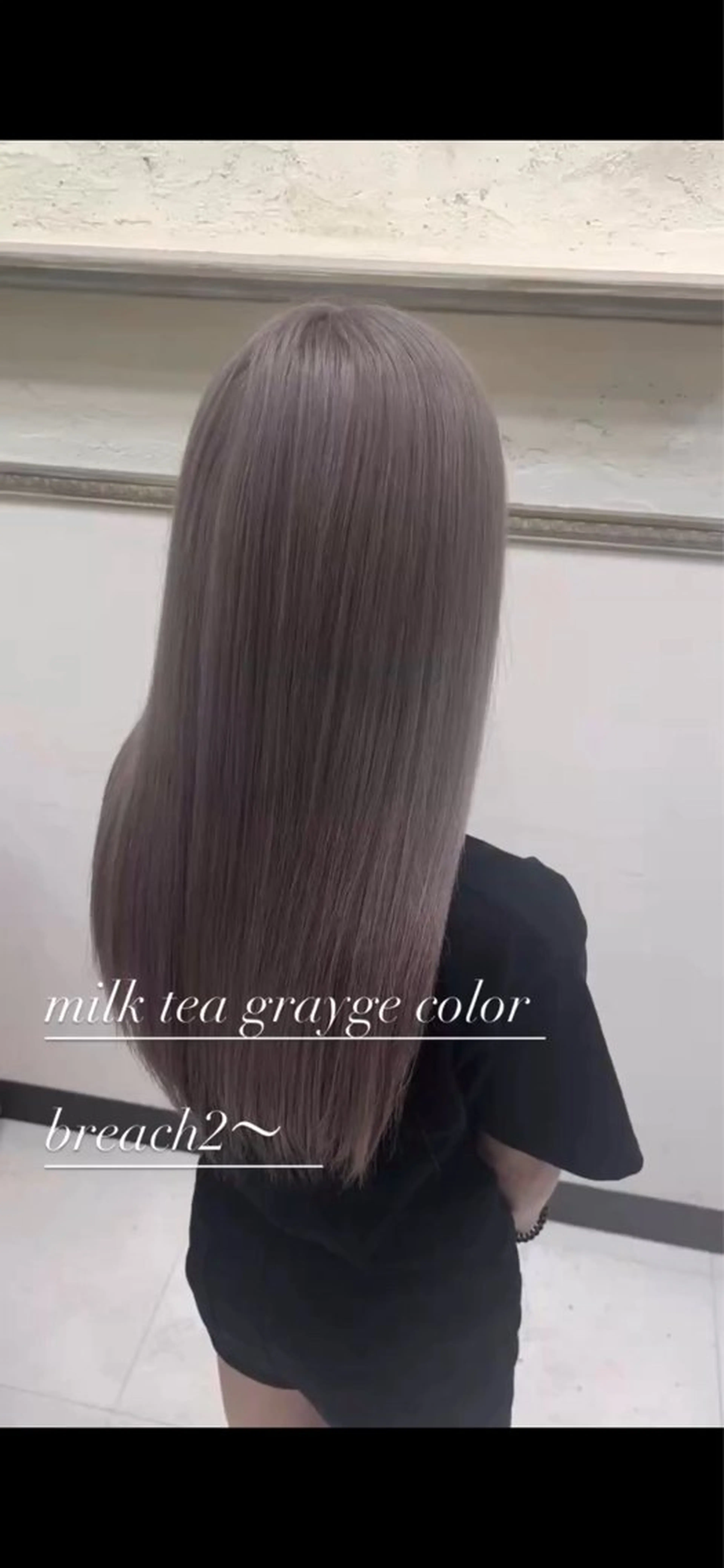 カラー 西村 遼馬のヘアスタイル