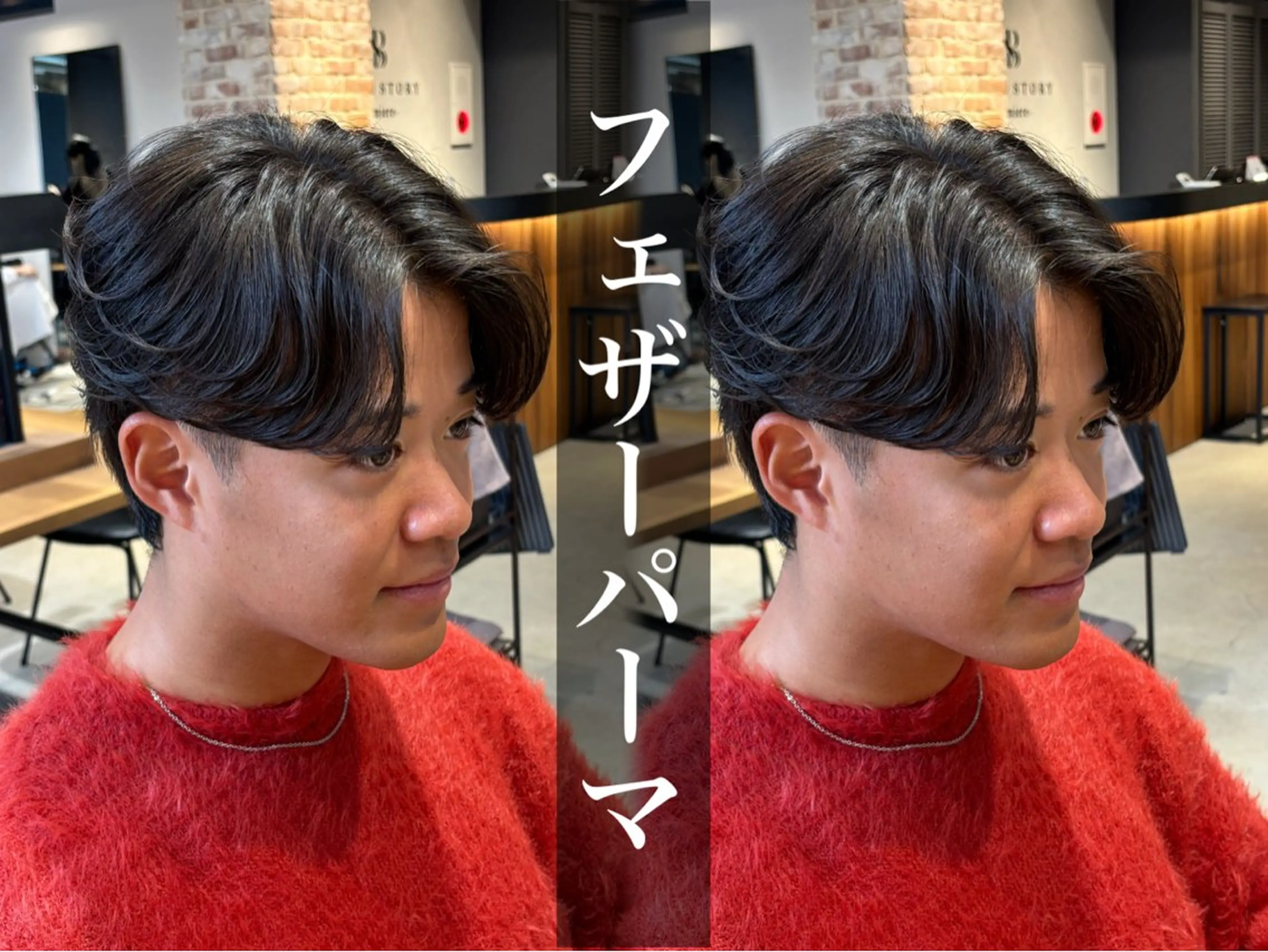 ショート パーマ メンズ メンズパーマ カット パーマ トリートメント パーマ職人DAIKI ツイスパ/波巻きのヘアスタイル