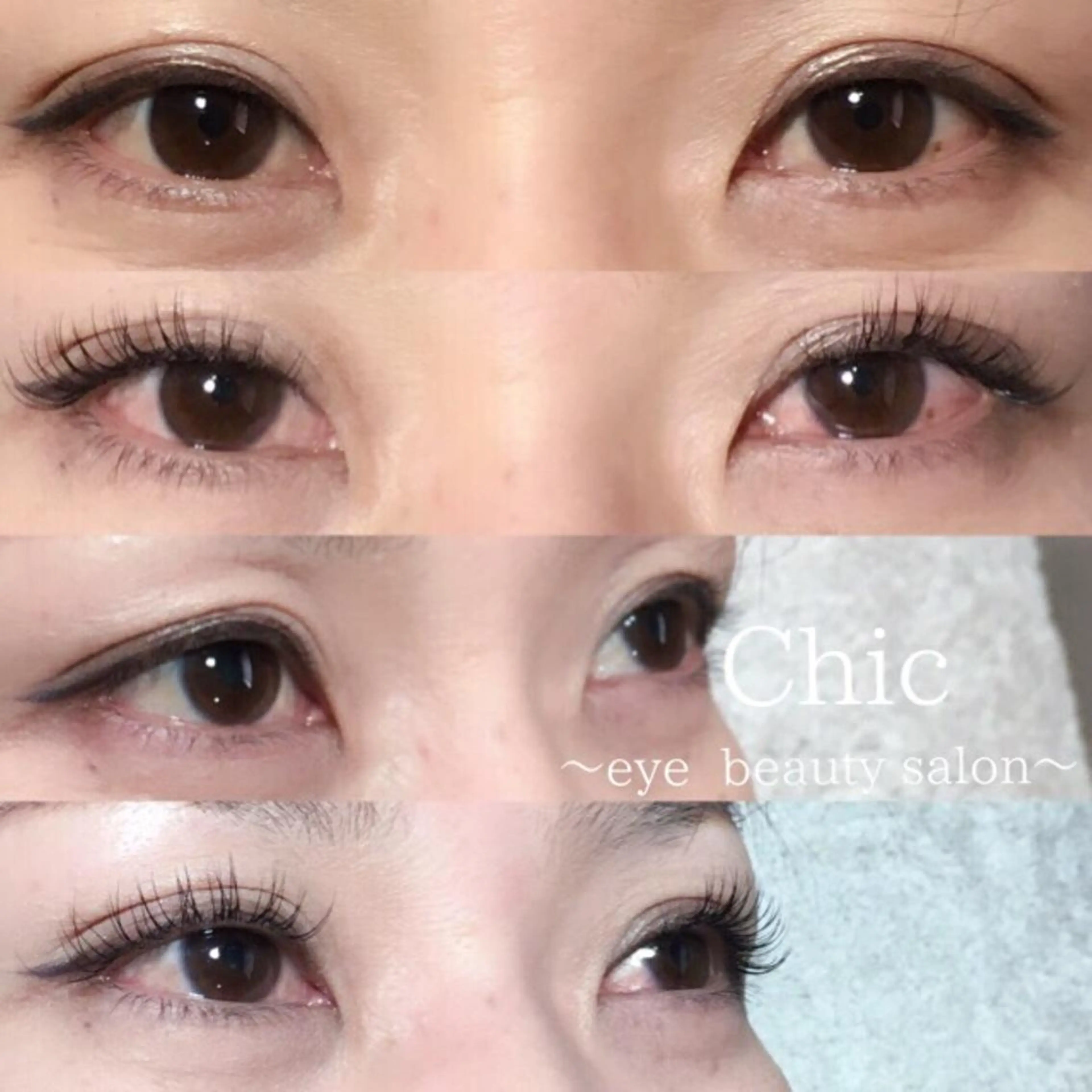 マツエク・マツパ Cカール Chic ATSUKOのマツエク・マツパデザイン