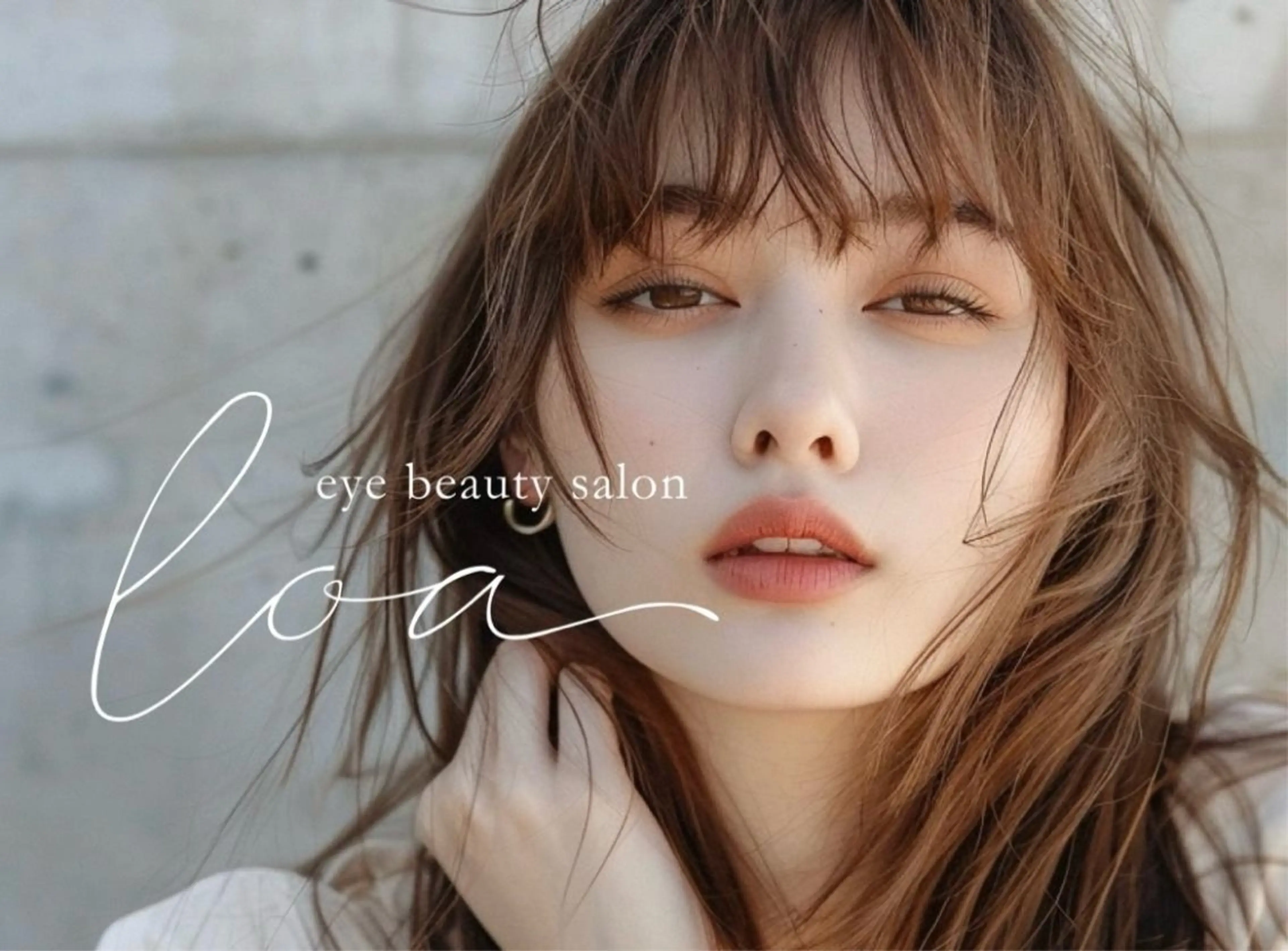 マツエク・マツパ バインドロック 束感まつ毛 フラットラッシュ 韓国風マツエク パリジェンヌラッシュリフト loa🦋/幸町店/ 賀谷佳美のマツエク・マツパデザイン