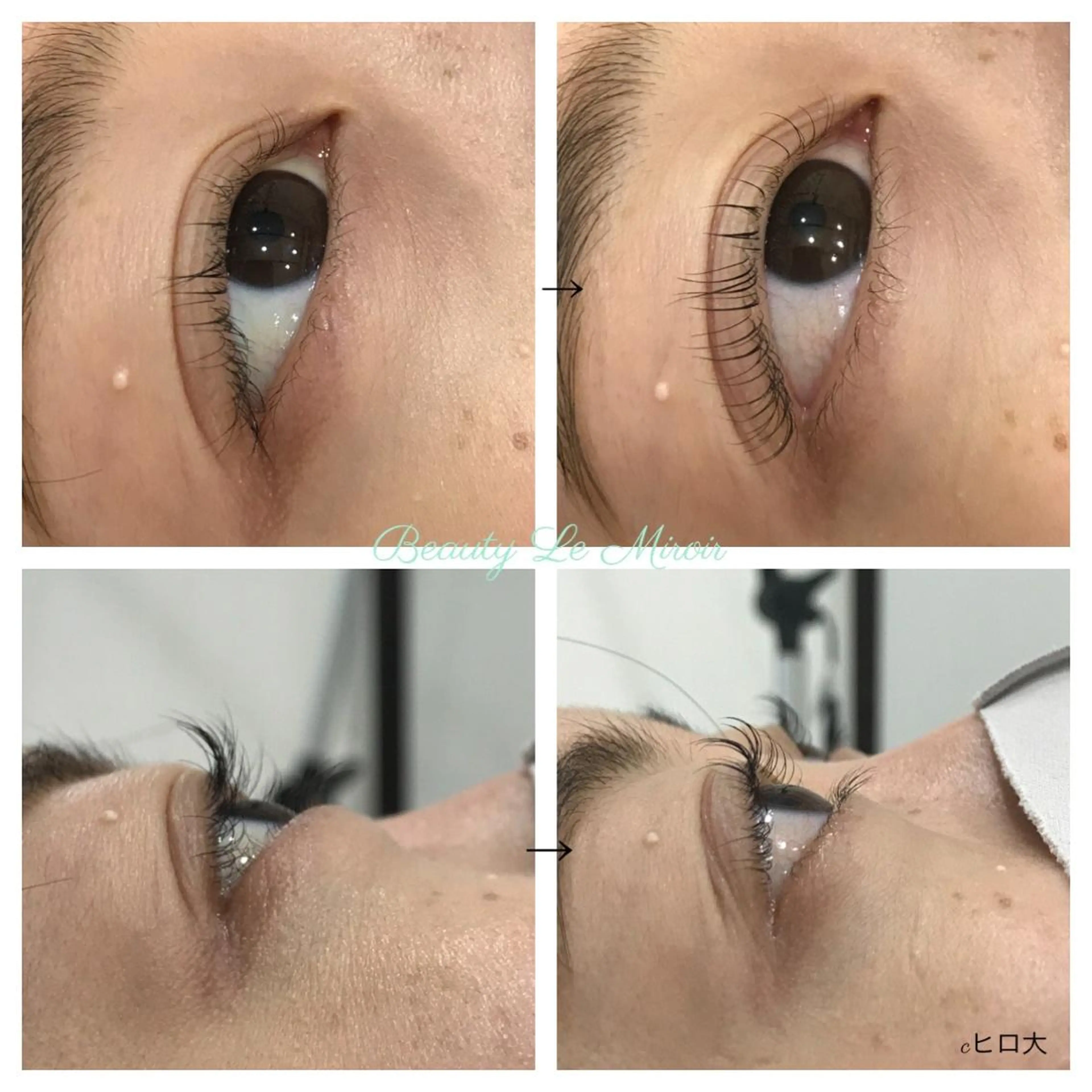 マツエク・マツパ ビューティー ミロワールのエステ・リラクイメージ