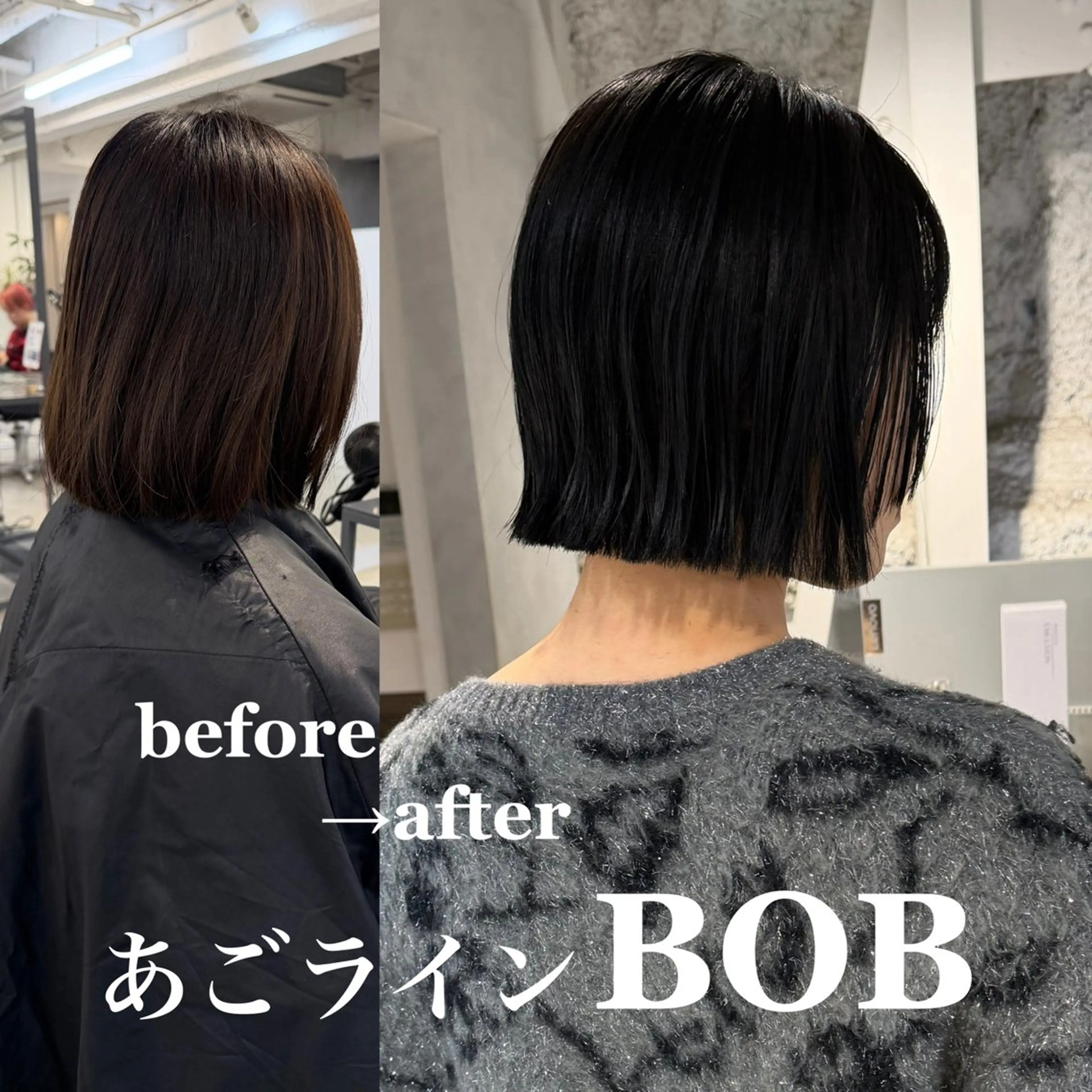 ショート カラー パーマ カット 縮毛矯正 トリートメント 切りっぱなしBOB 職人💜Anzuのヘアスタイル