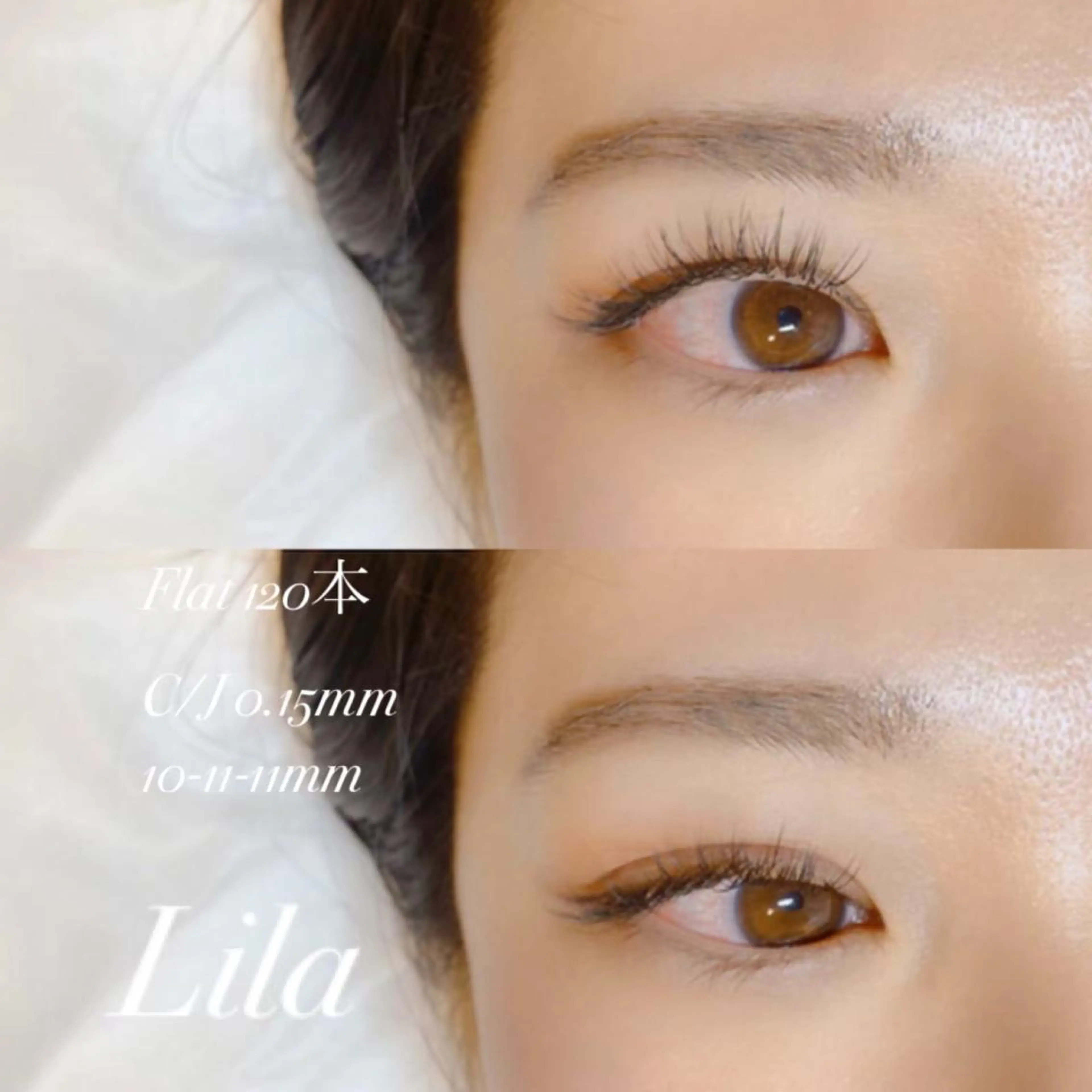 マツエク・マツパ 戸田 愛津美のマツエク・マツパデザイン