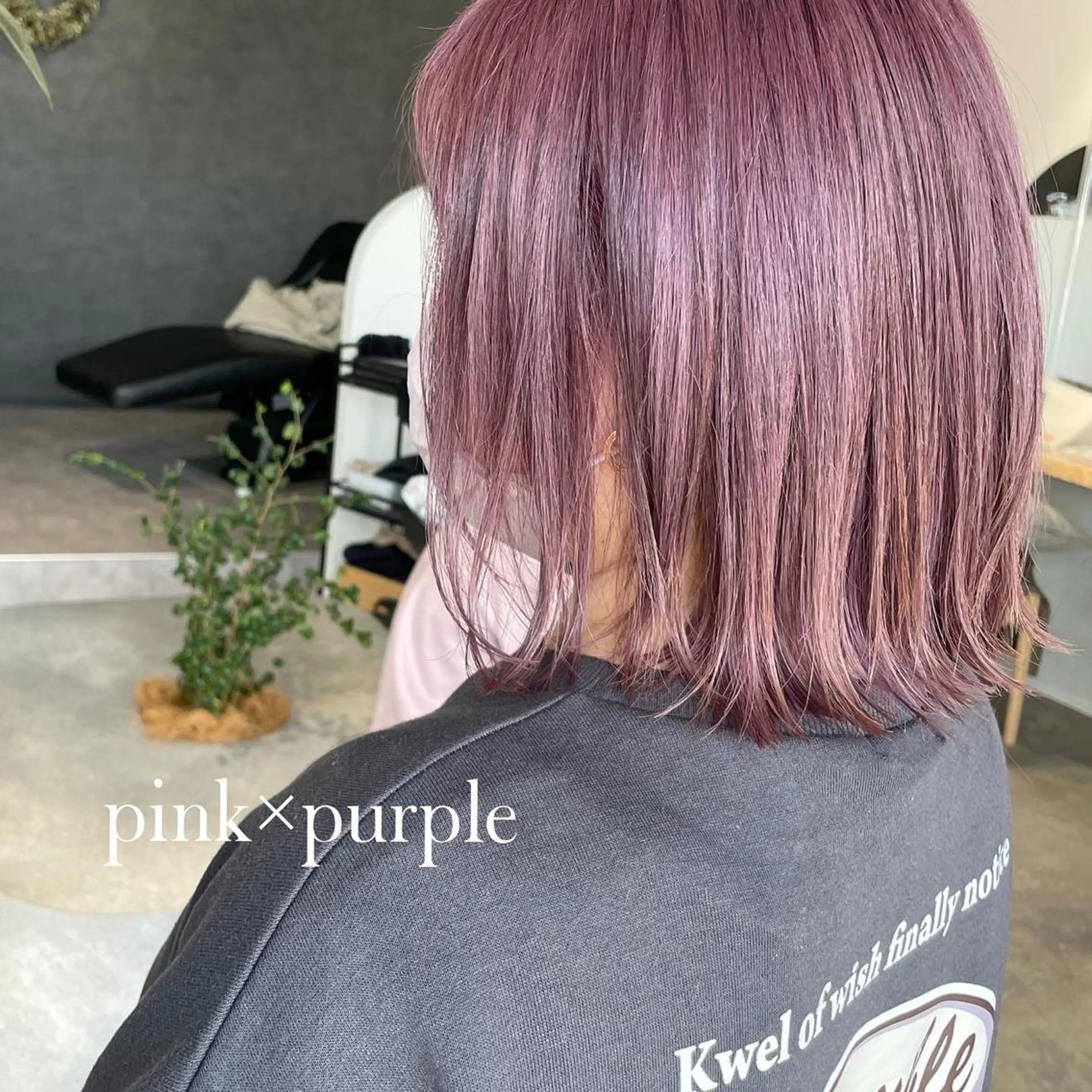 ミディアム 岸川 恭子のヘアスタイル