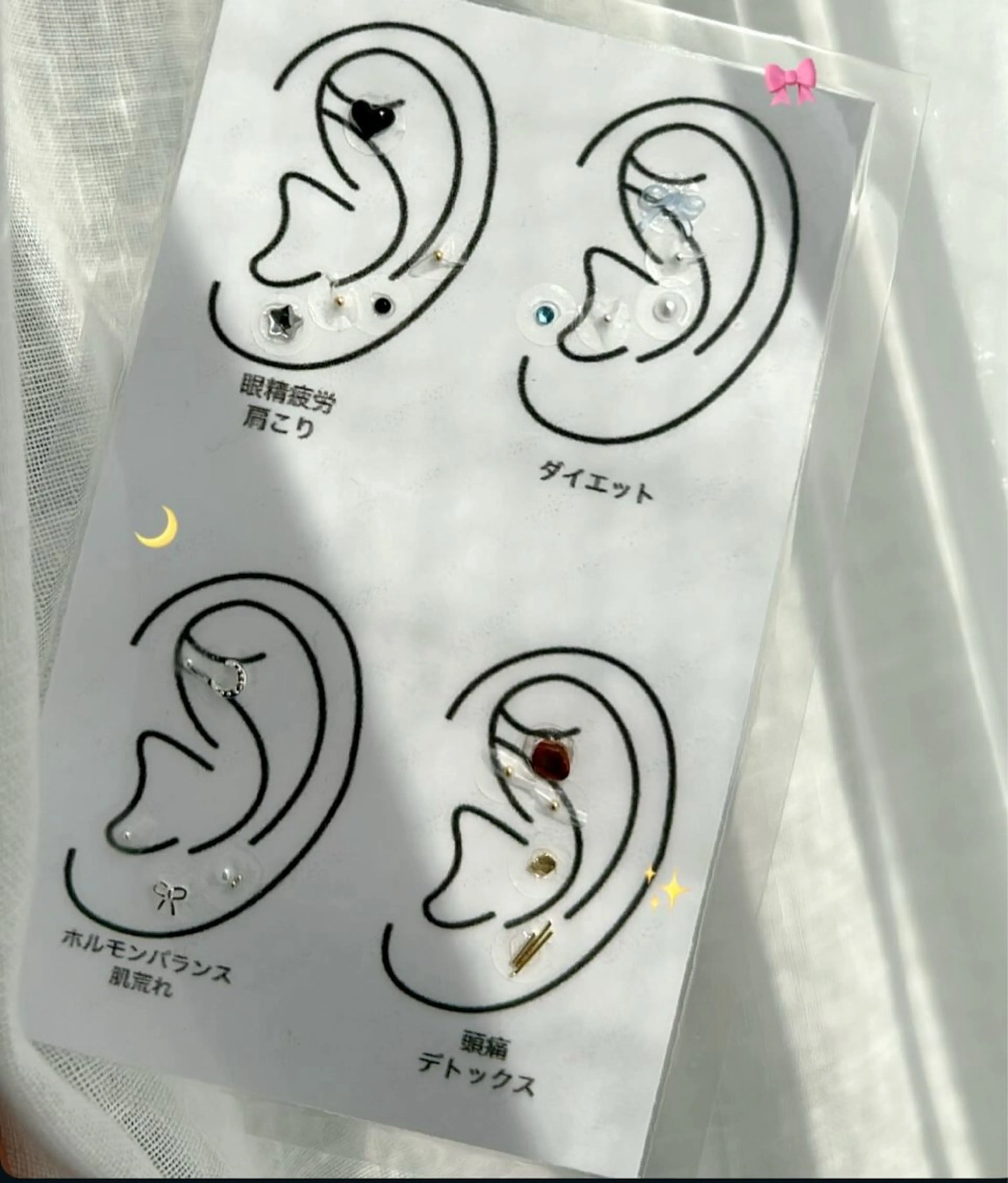 Vie Ange 浦和コルソ店所属・Vie  Ange erikaの眉毛・アイブロウイメージ