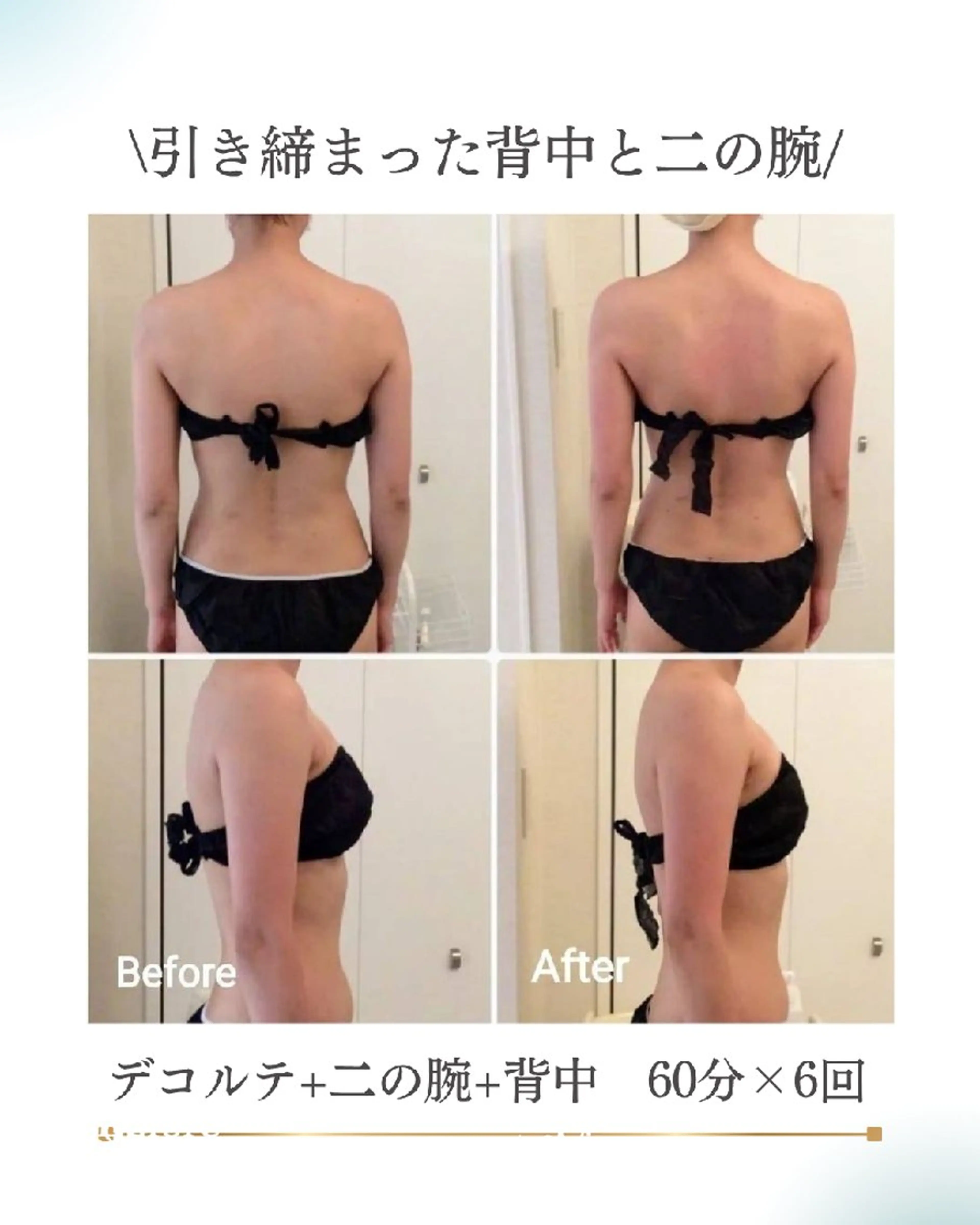 エステ リラク Beauty＆Spa  Chloe所属・Beauty&Spa Chloe のエステ・リラクイメージ