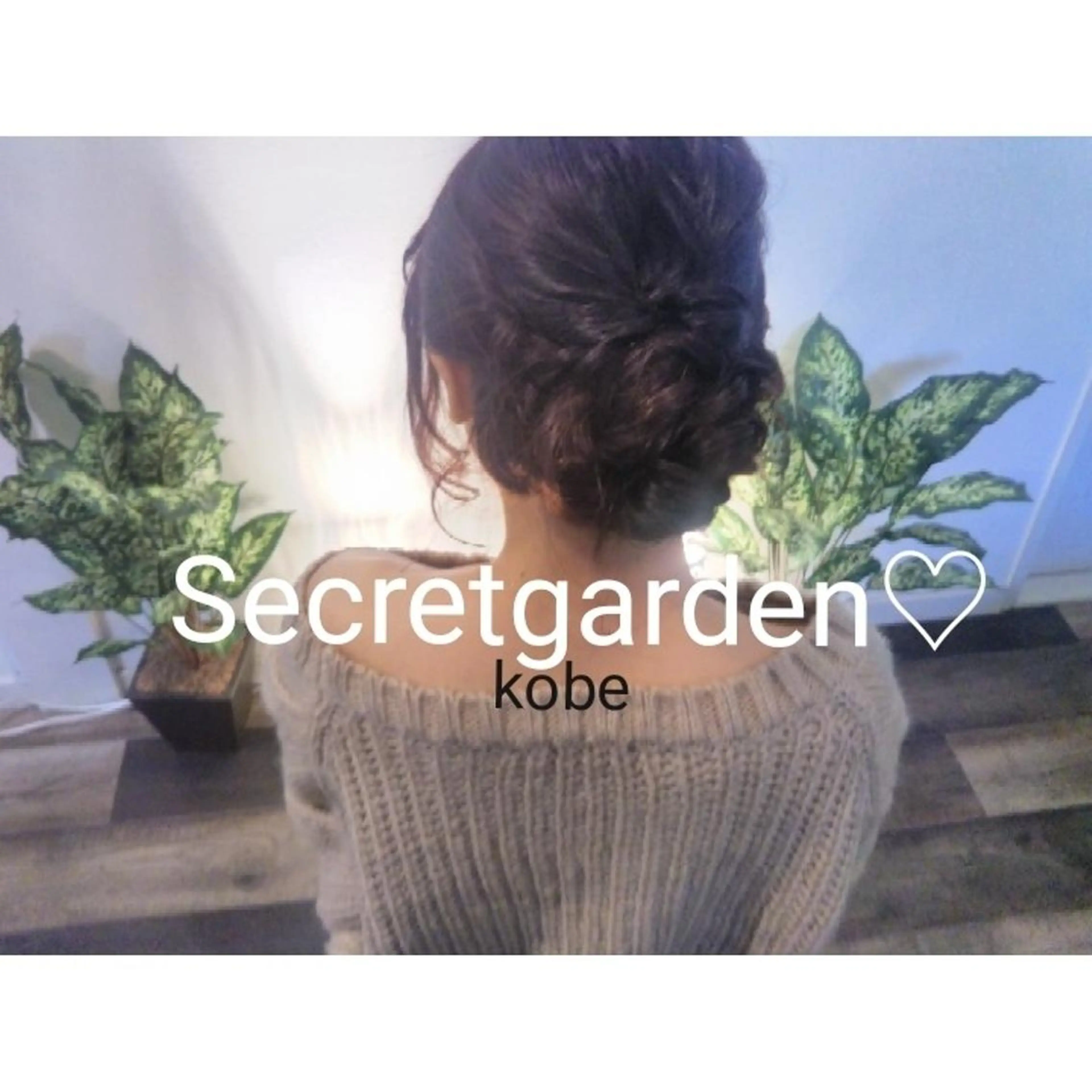 ヘアアレンジ マツエク・マツパ SG アイラッシュ ラッシュリフト🌟のその他イメージ