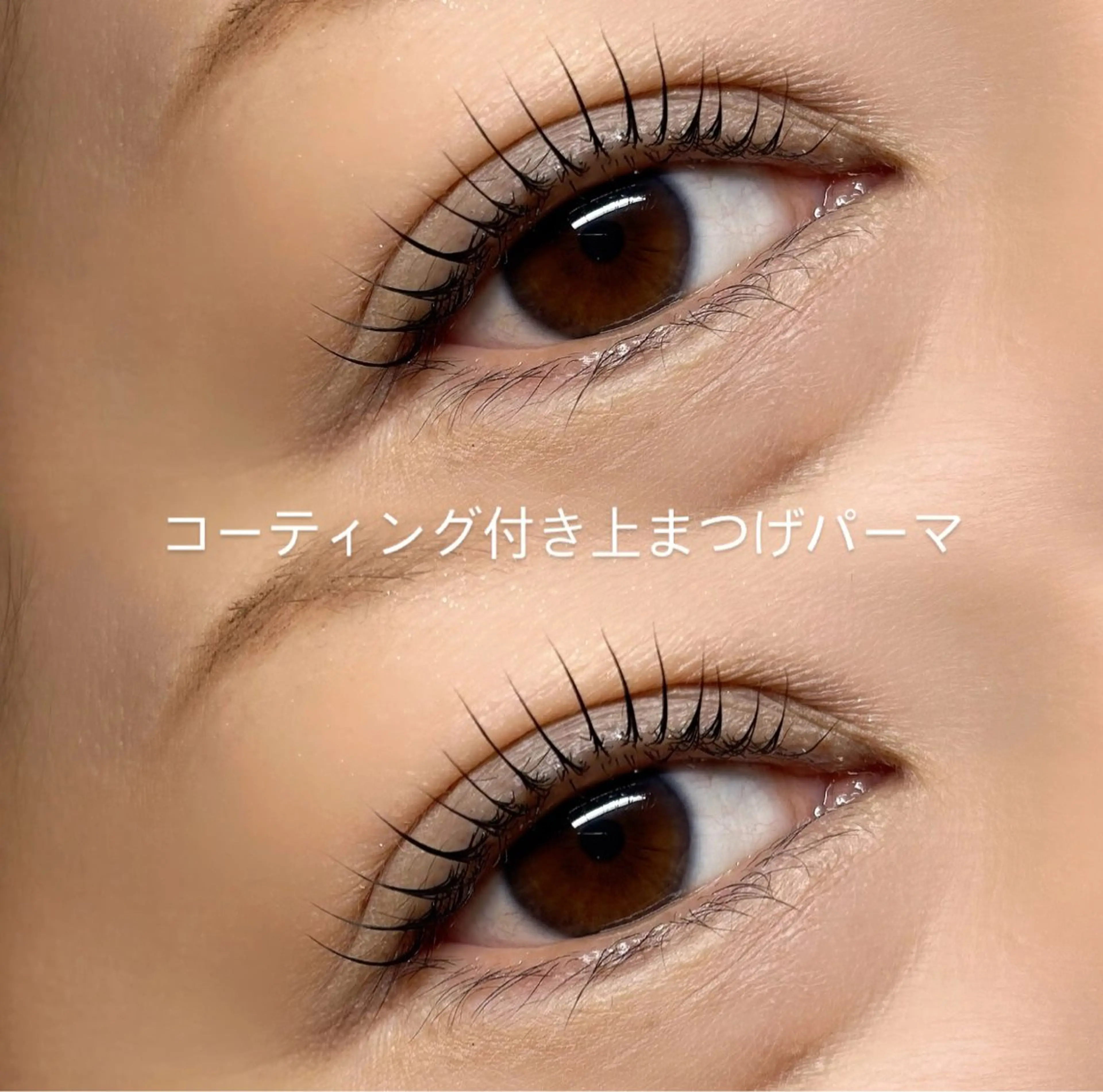 マツエク・マツパ マツパ AKl ꕤ︎︎·のマツエク・マツパデザイン