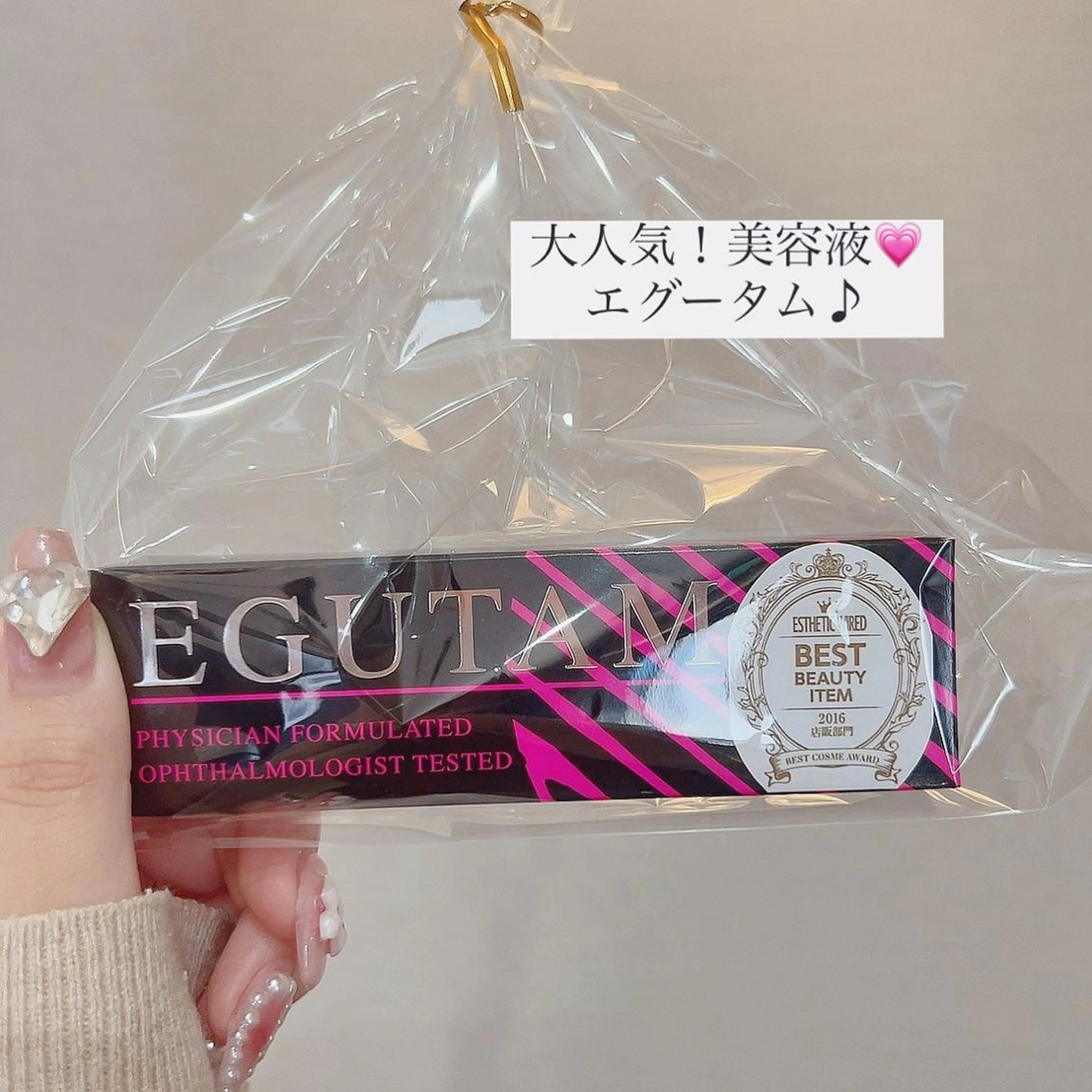 マツエク・マツパ gram LUSHのマツエク・マツパデザイン