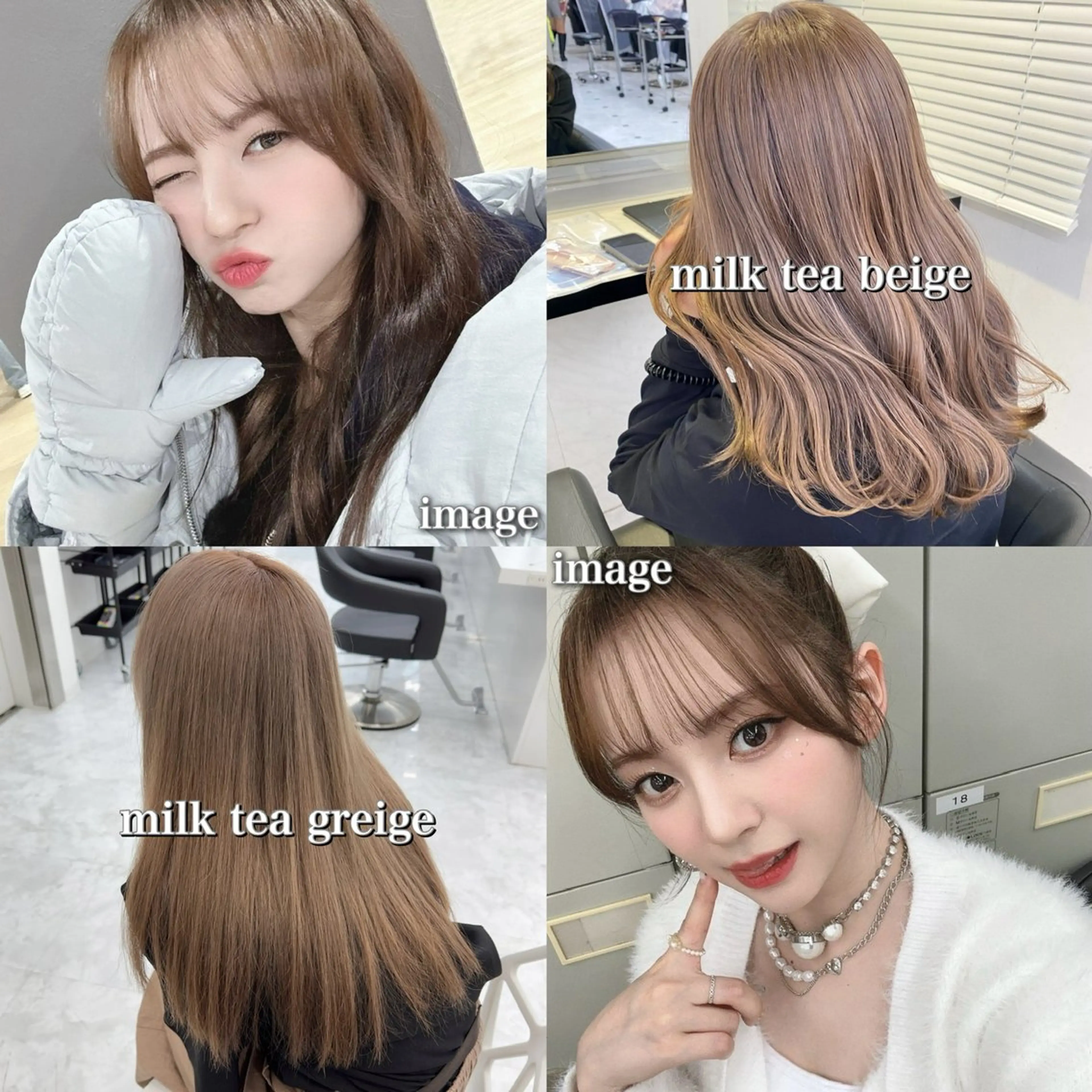 セミロング カラー ベージュカラー ブリーチ ブロンド デザインカラー グレージュ ヘアカラー トリートメント 天神/ケアブリーチ/ 髪質改善/上質艶髪のヘアスタイル