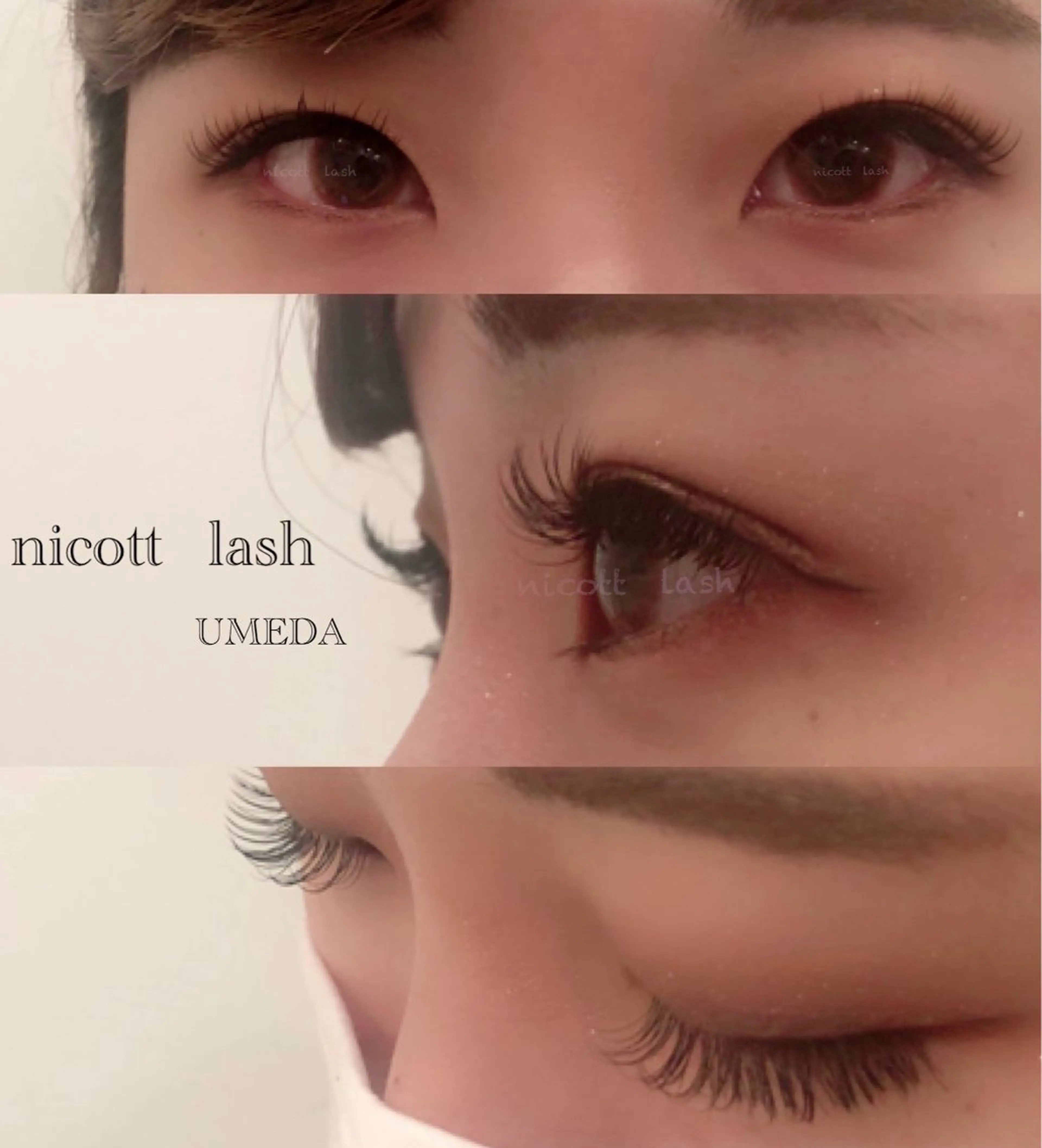 マツエク・マツパ nicottlash 梅田のマツエク・マツパデザイン