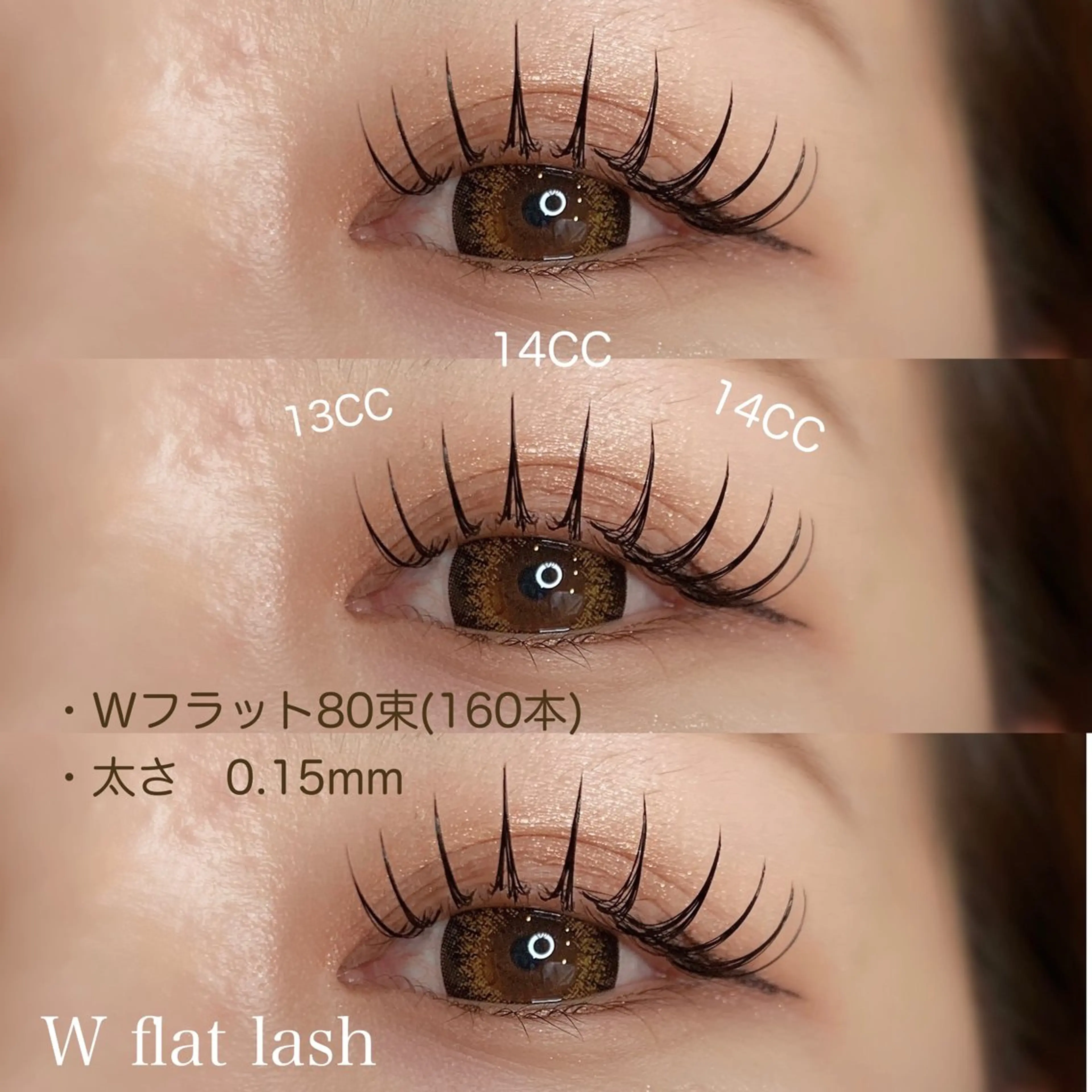 🎈フラットラッシュ160本(Wフラットラッシュ80束)🎈の写真
