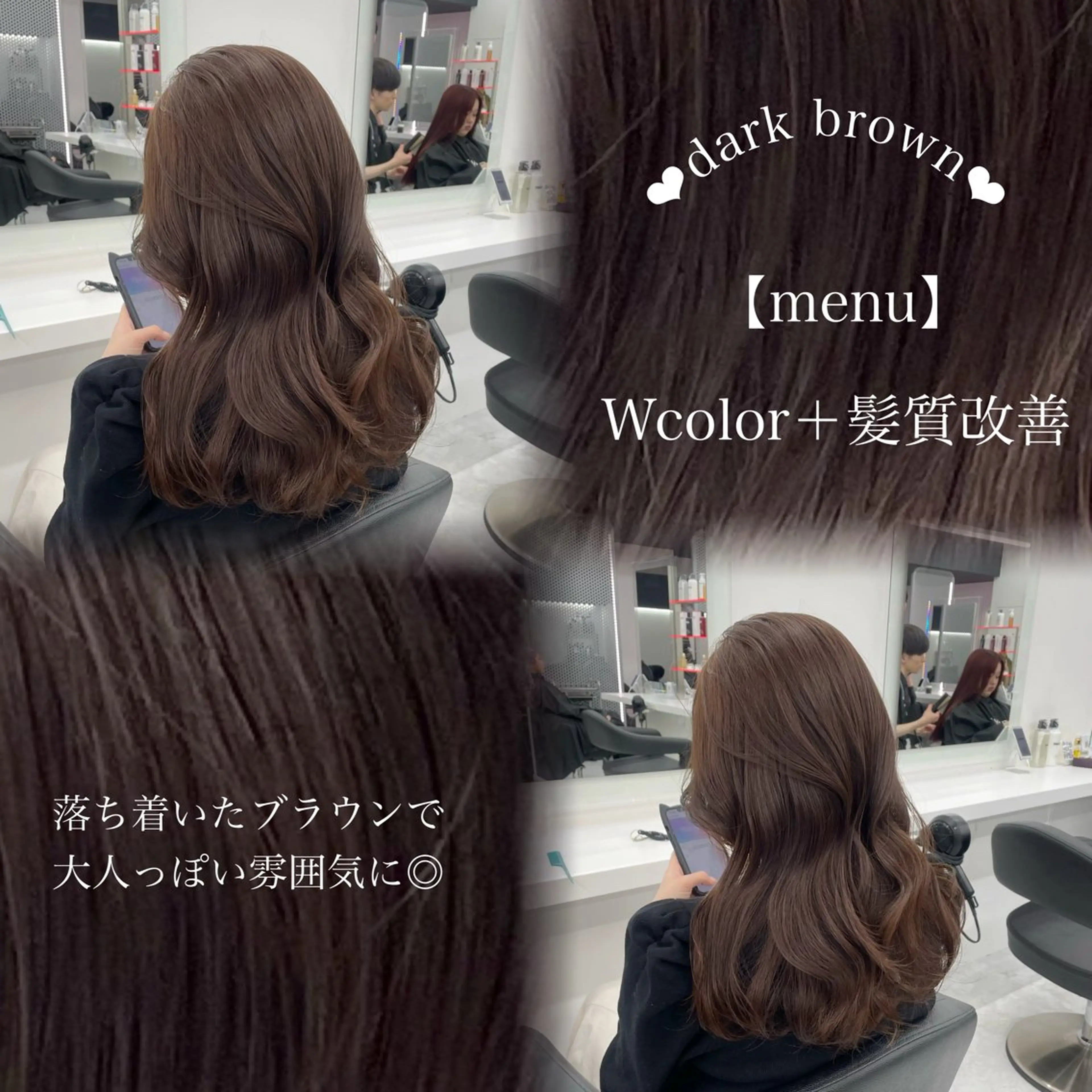 ロング カラー 🤍レイヤー/顔周り /hirari🤍のヘアスタイル