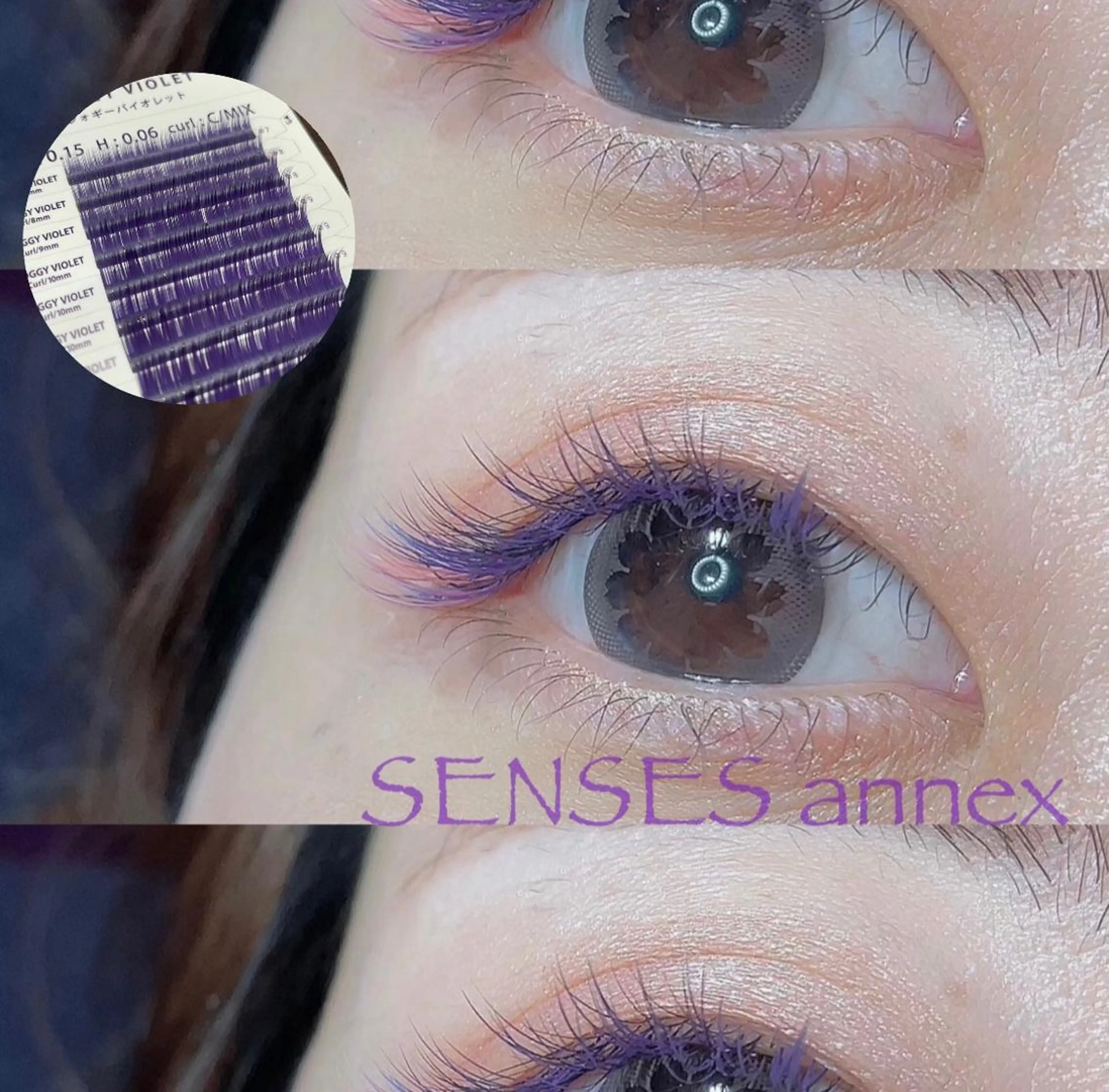 マツエク・マツパ カラーマツエク マツエク SENSES_ WAKAのマツエク・マツパデザイン