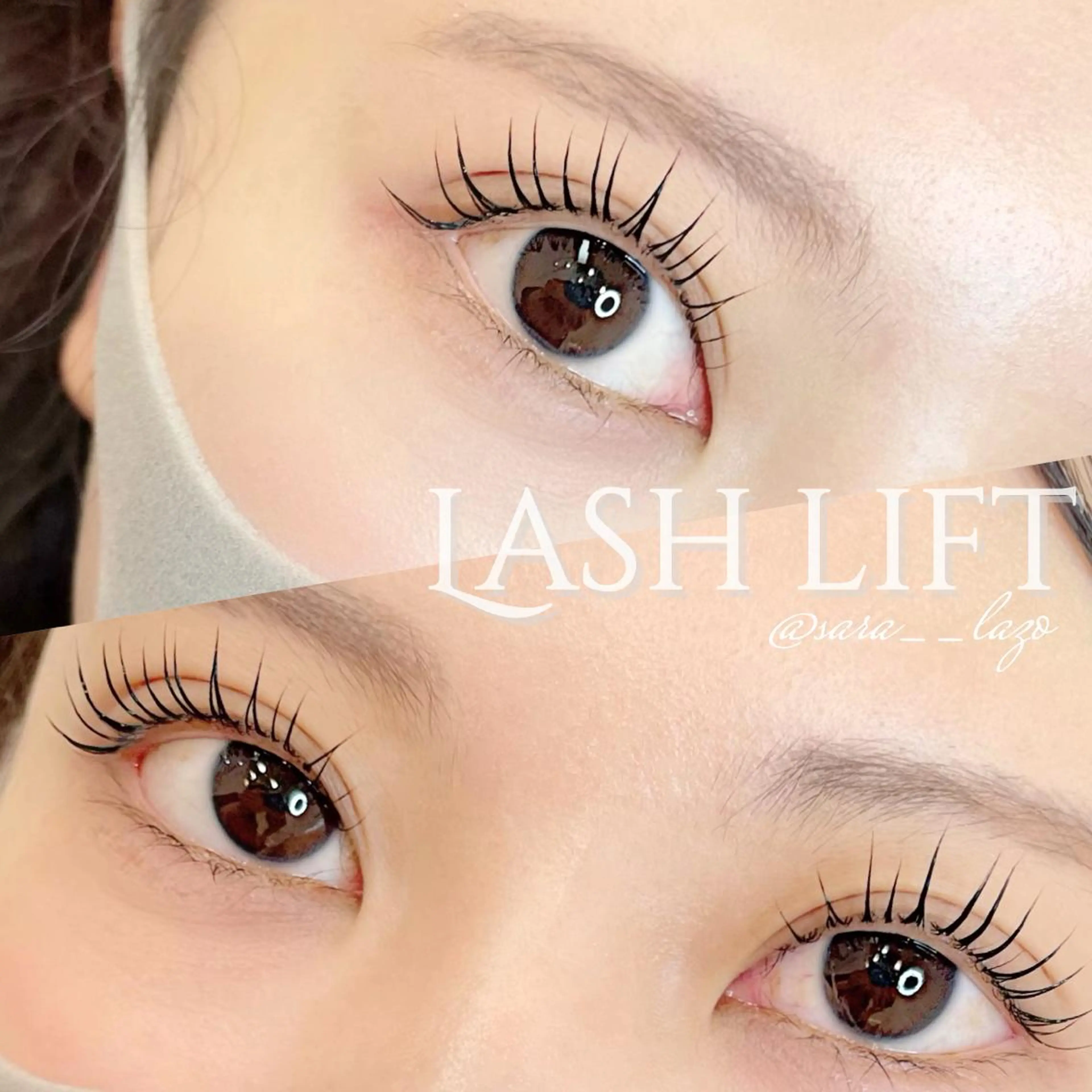 マツエク・マツパ マツパ sara lazo 県病院前のマツエク・マツパデザイン