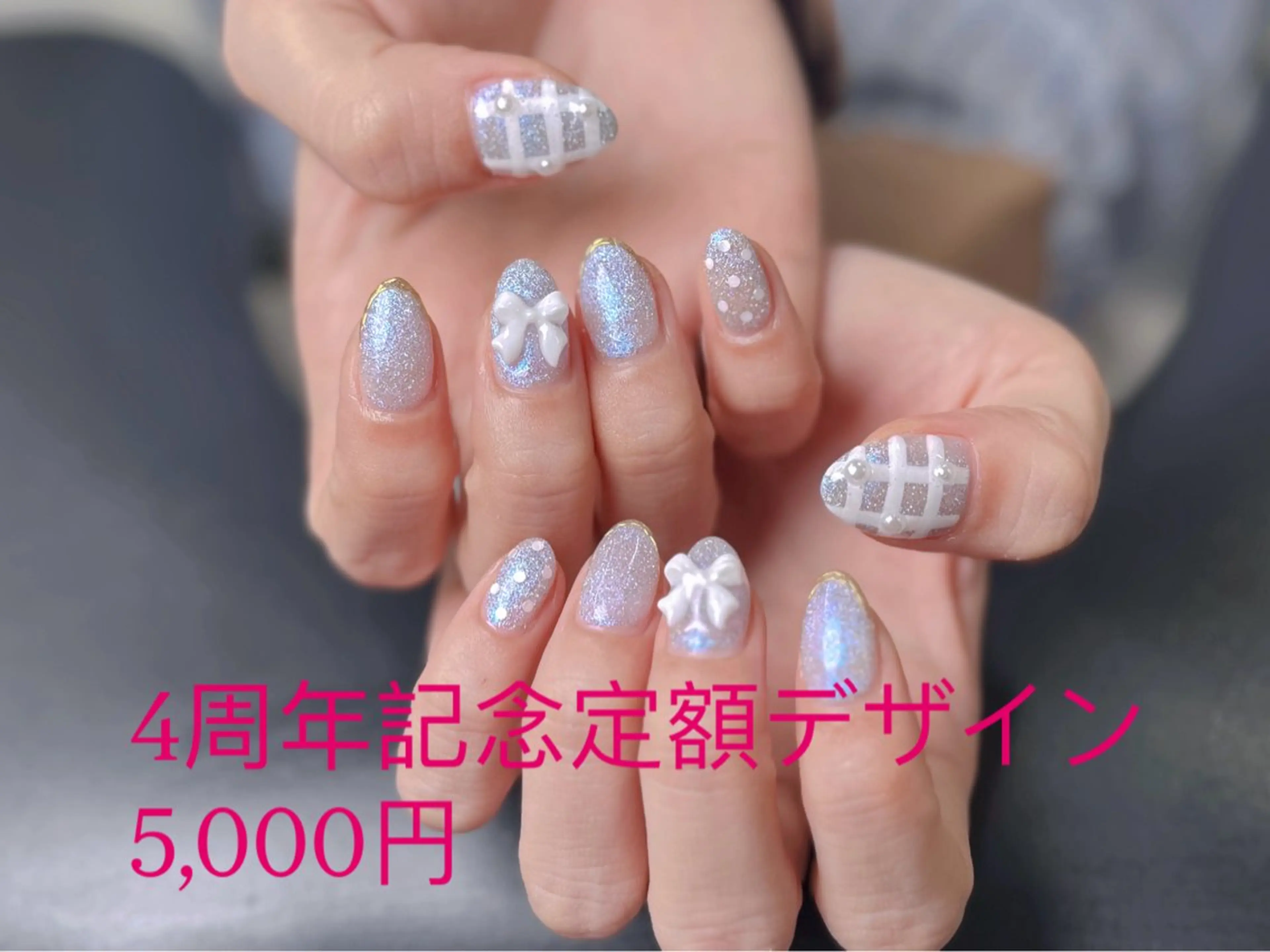 ネイル Nail&Eyela sh Nanaのネイルデザイン