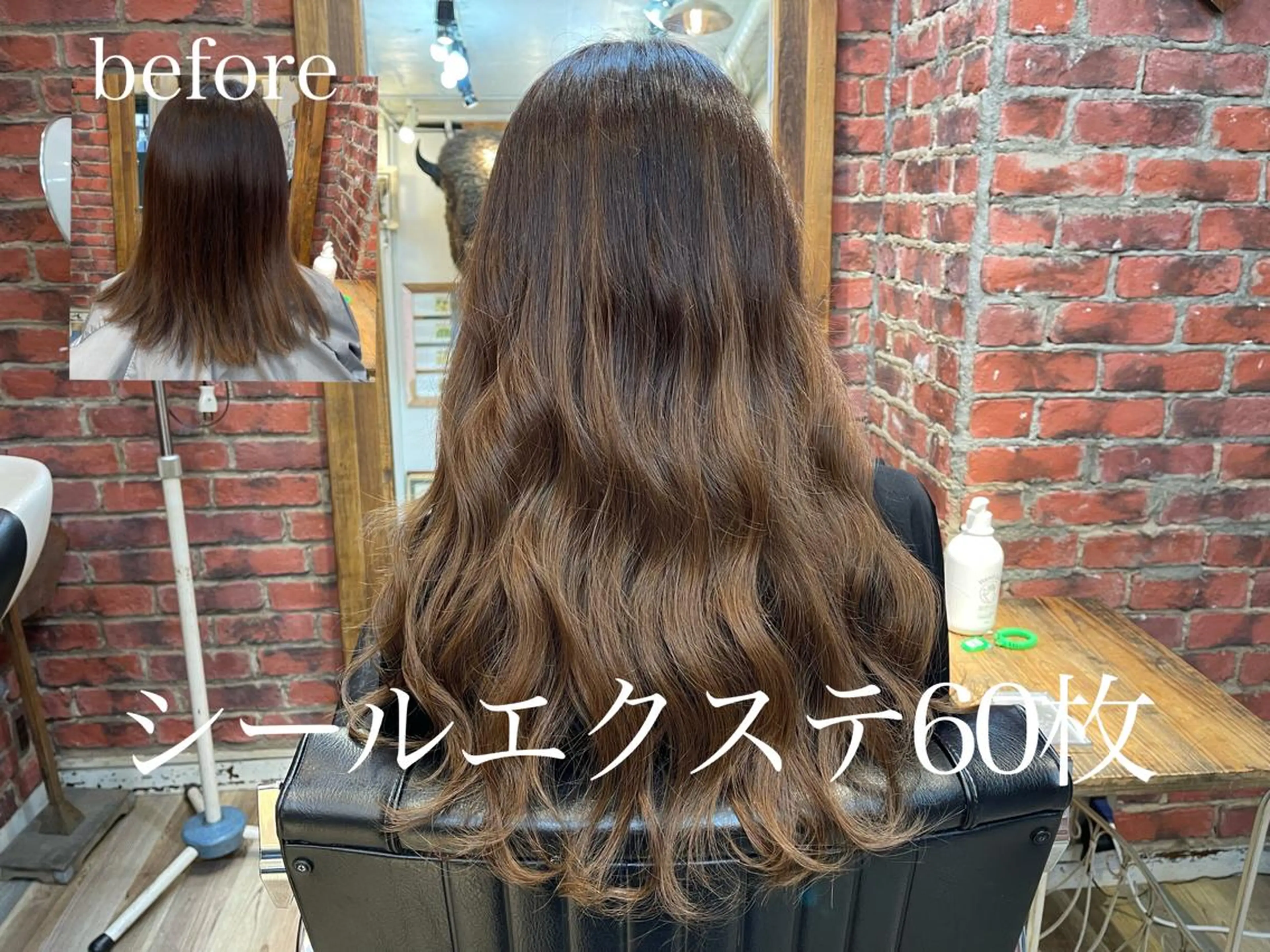 ロング シールエクステ エクステ カラーモデル募集ෆ‪ ＳＡＥのヘアスタイル
