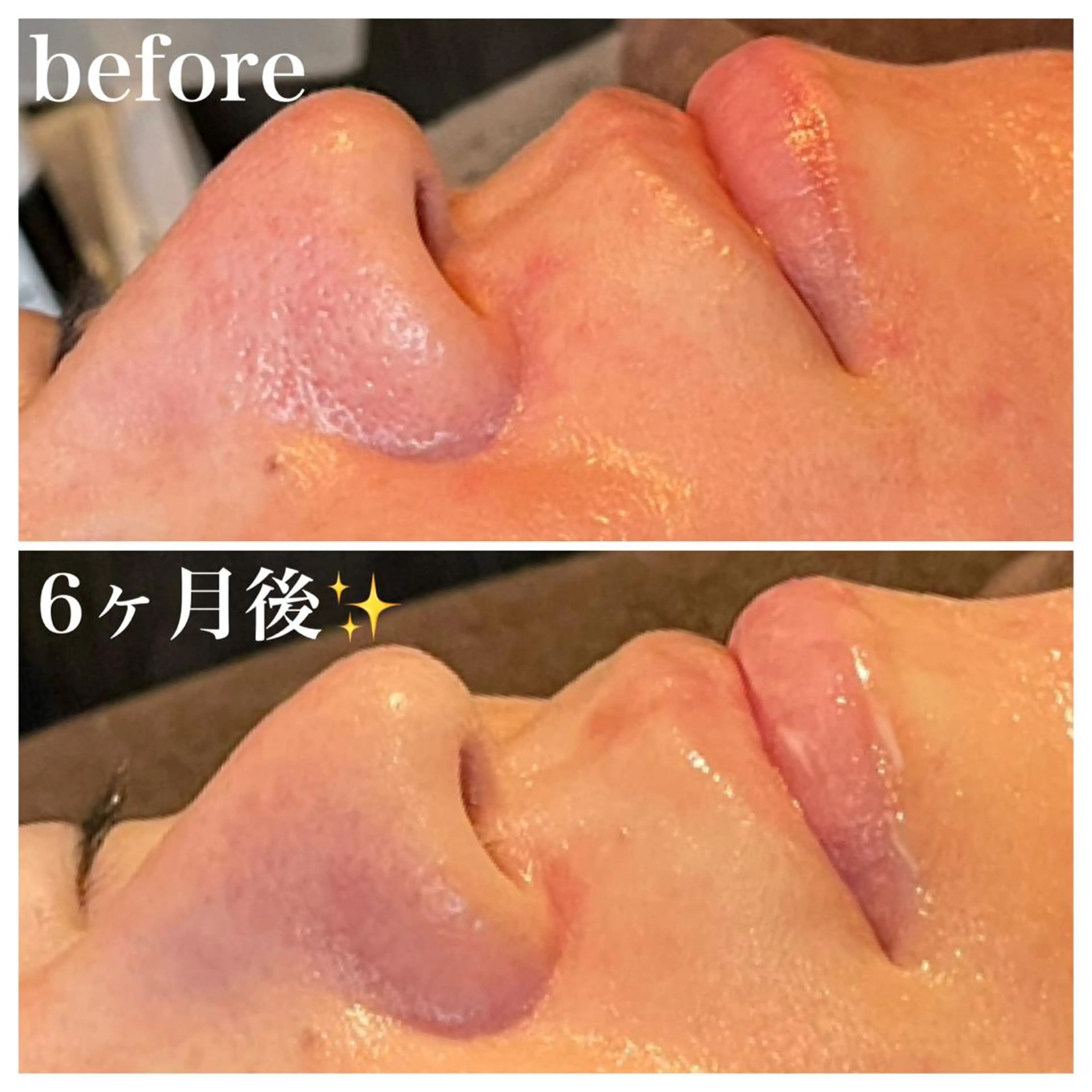 エステ リラク 浜野 恵美のエステ・リラクイメージ