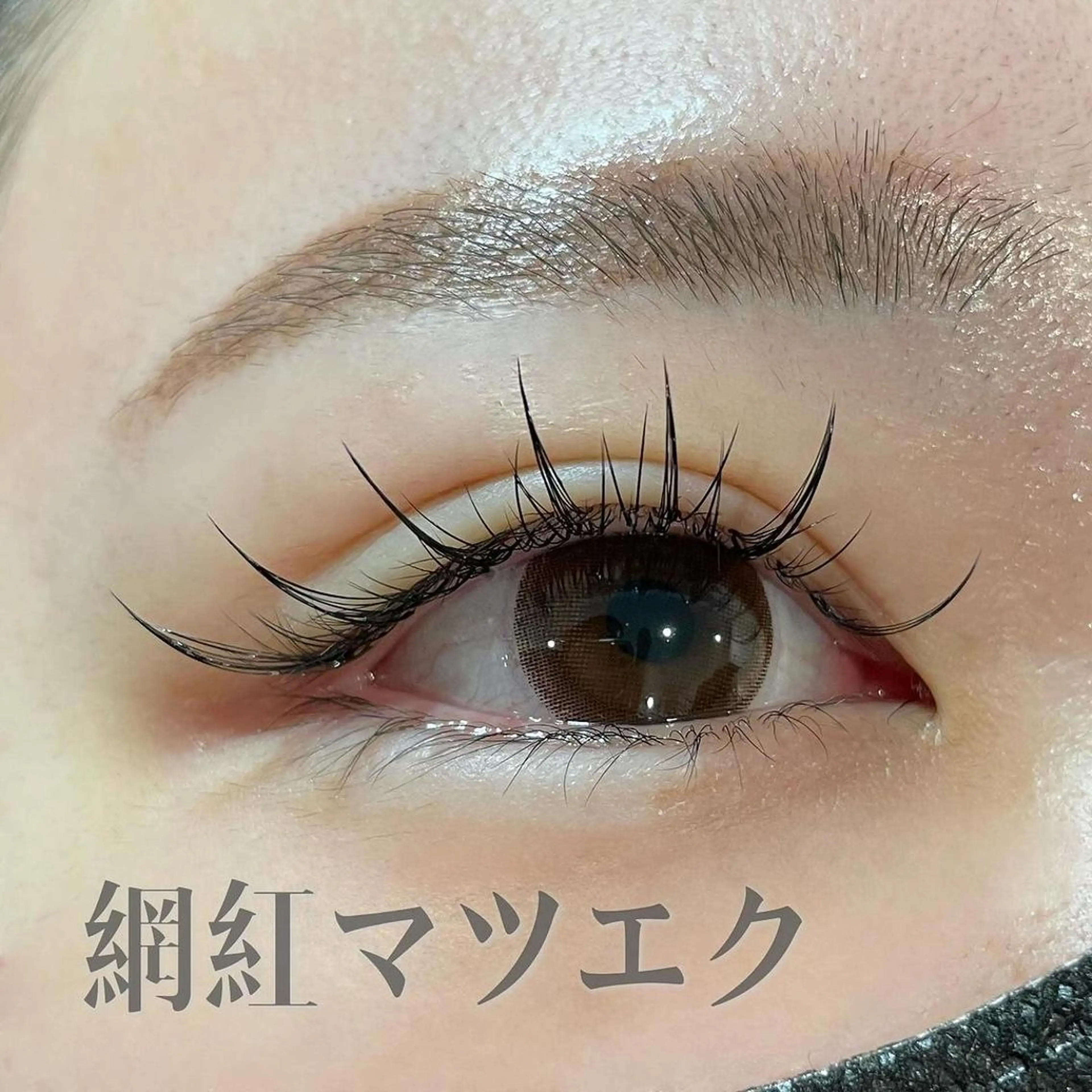 マツエク・マツパ 束感まつ毛 ワンホンマツエク Cat's eye TOKYO 新宿店のネイルデザイン