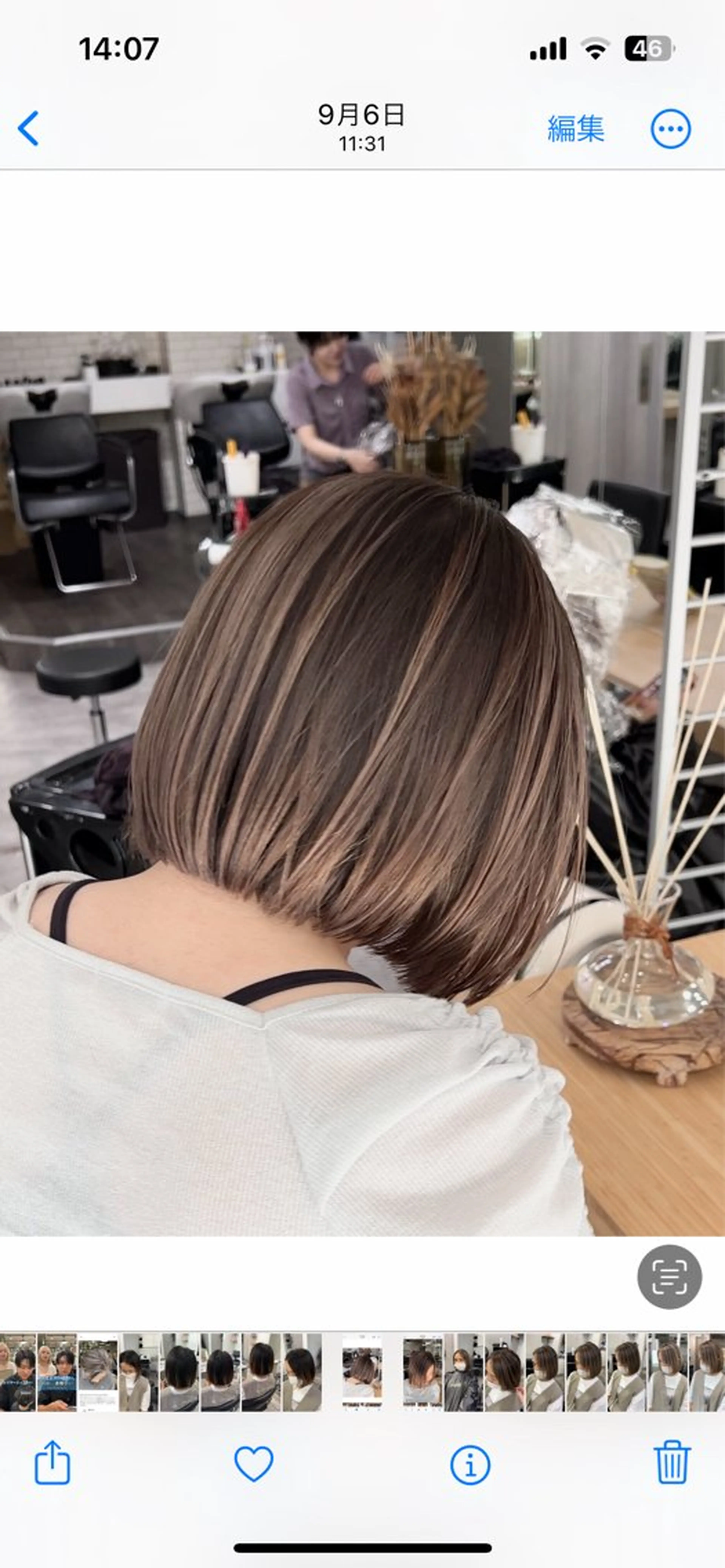 ショート ハイライト さえ 大宮/ハイライトのヘアスタイル