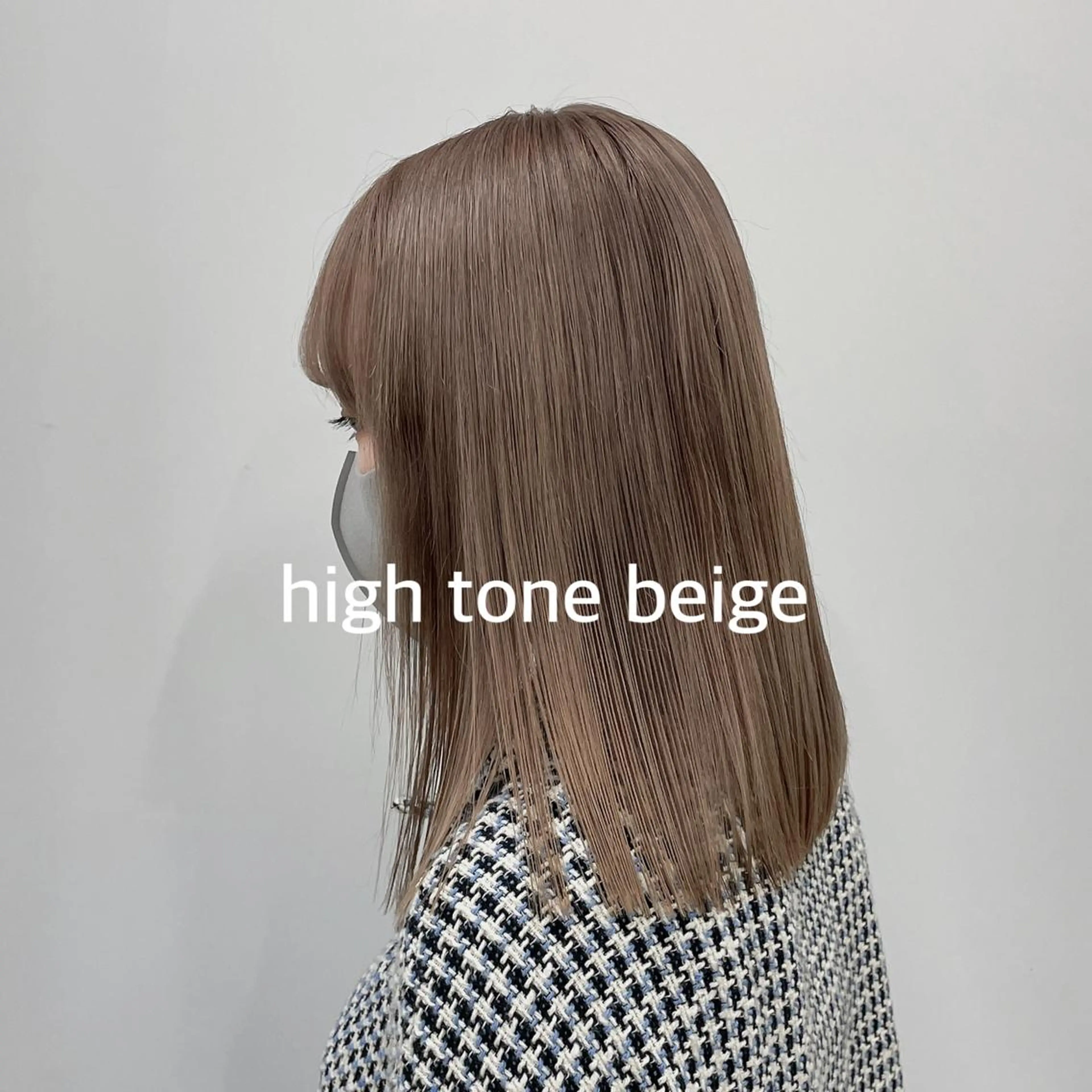 セミロング 暖色カラー推し/ トヤエリコのヘアスタイル