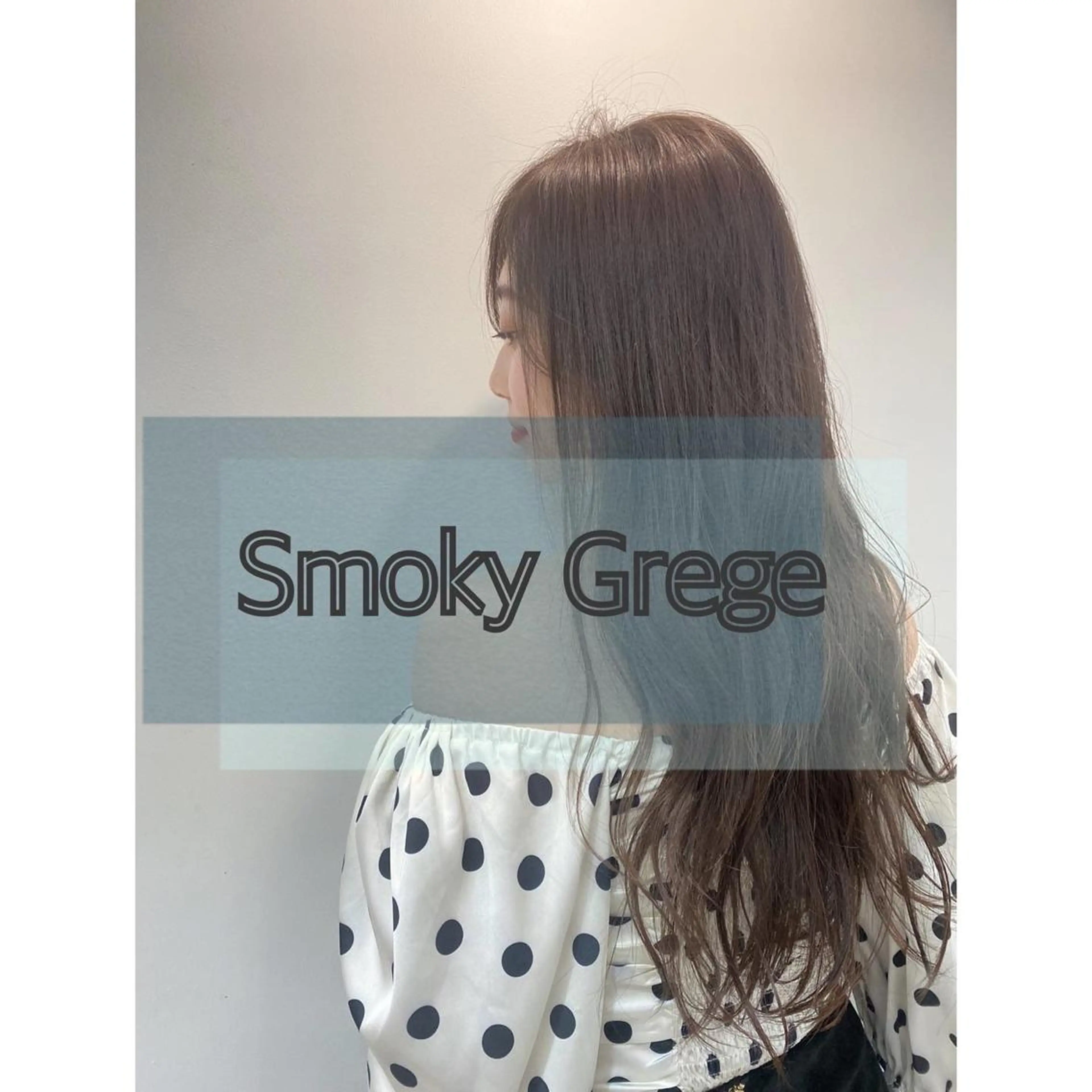 ロング カラー ブリーチ 透明感カラー グレージュ ブリーチなしカラー 髪質改善/縮毛/ボブ CHIHIROのヘアスタイル