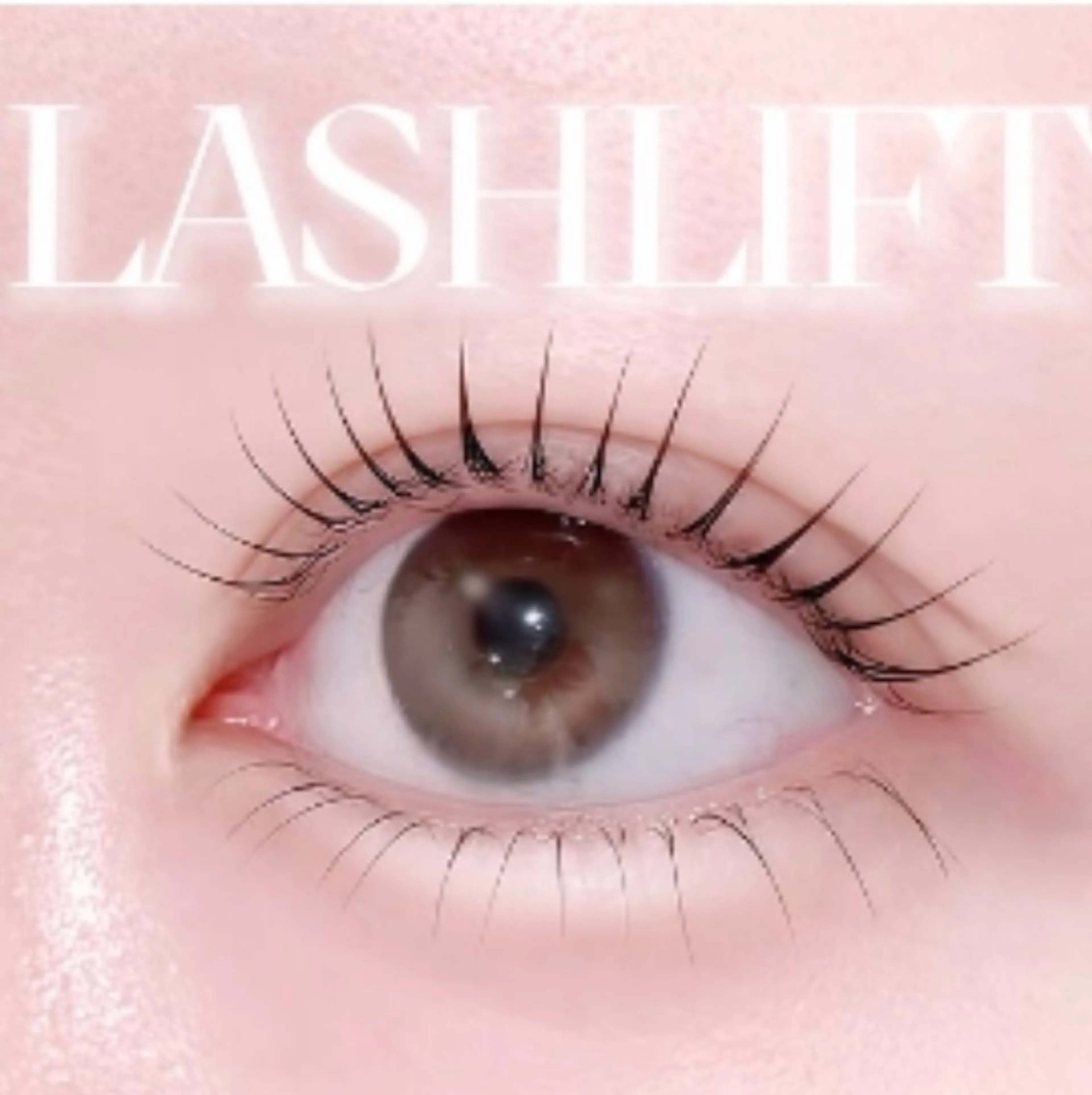 【ミニモ限定】中顔面短縮上下まつ毛パーマの写真