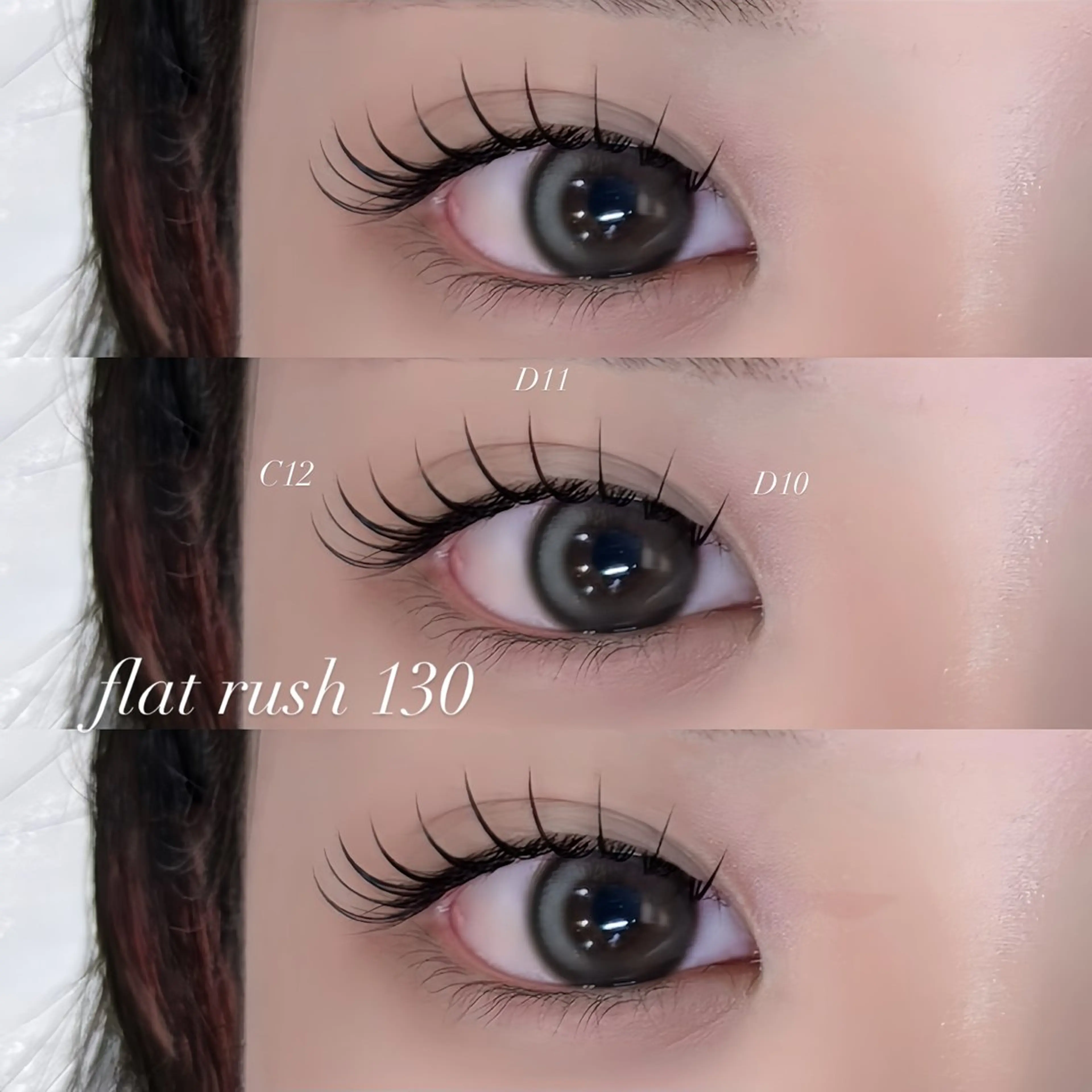 マツエク・マツパ 松永 愛莉のマツエク・マツパデザイン