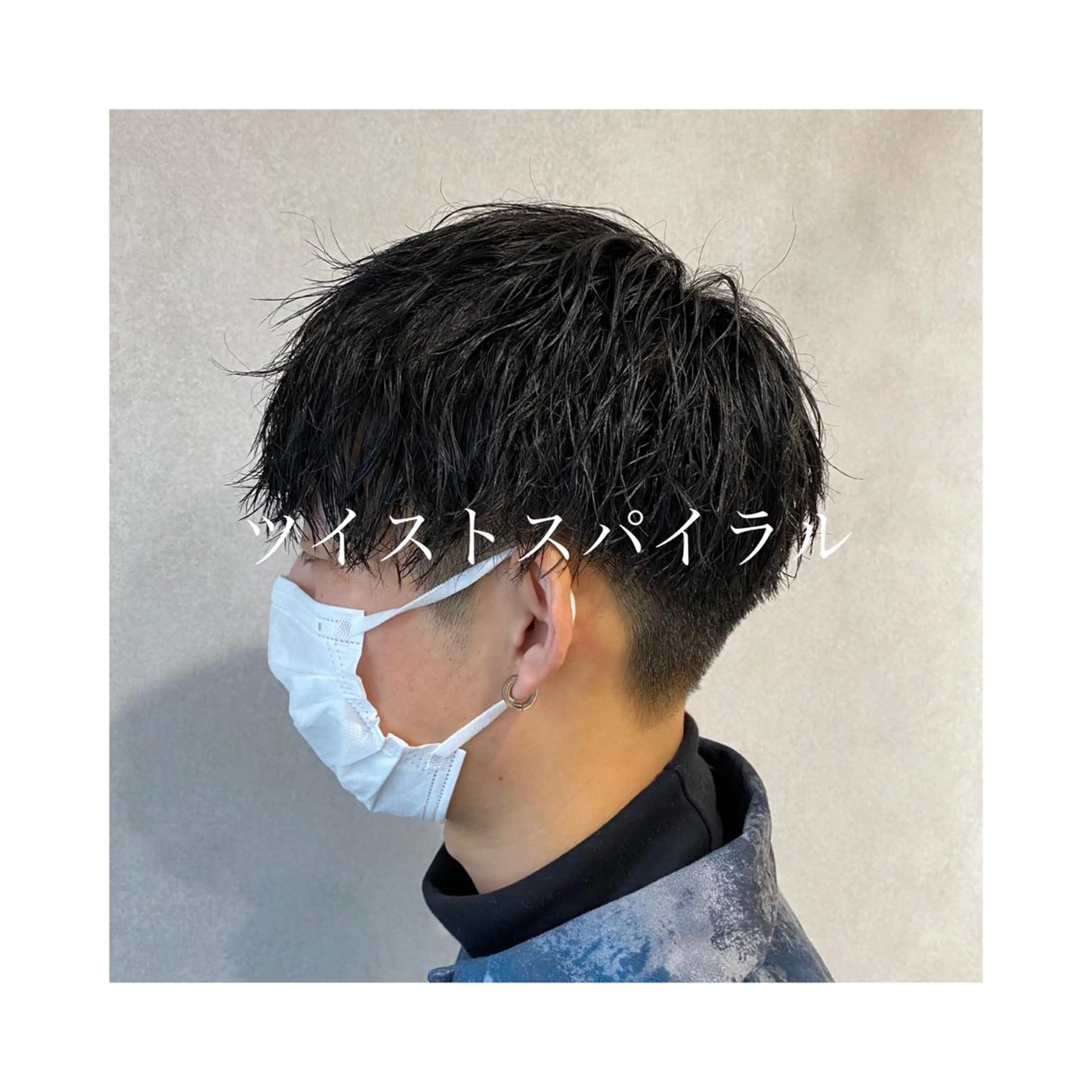 メンズ カット パーマ YOHEI【メンズ/ パーマ/メンズ特化】のヘアスタイル