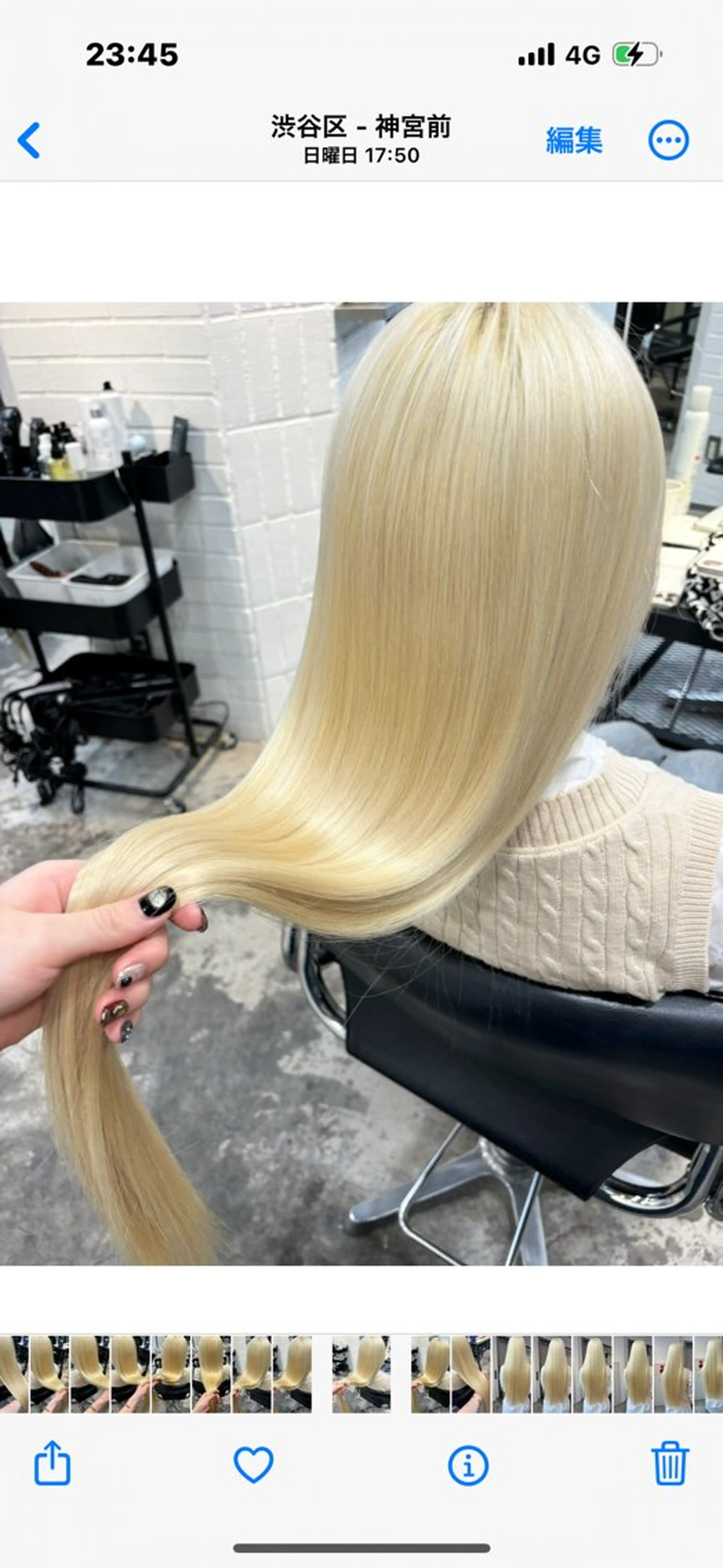 ミディアム カラー ブリーチ 髪質改善 トリートメント カット ヘアカラー 🎨ハイトーン/ 切りっぱなし みつきのヘアスタイル