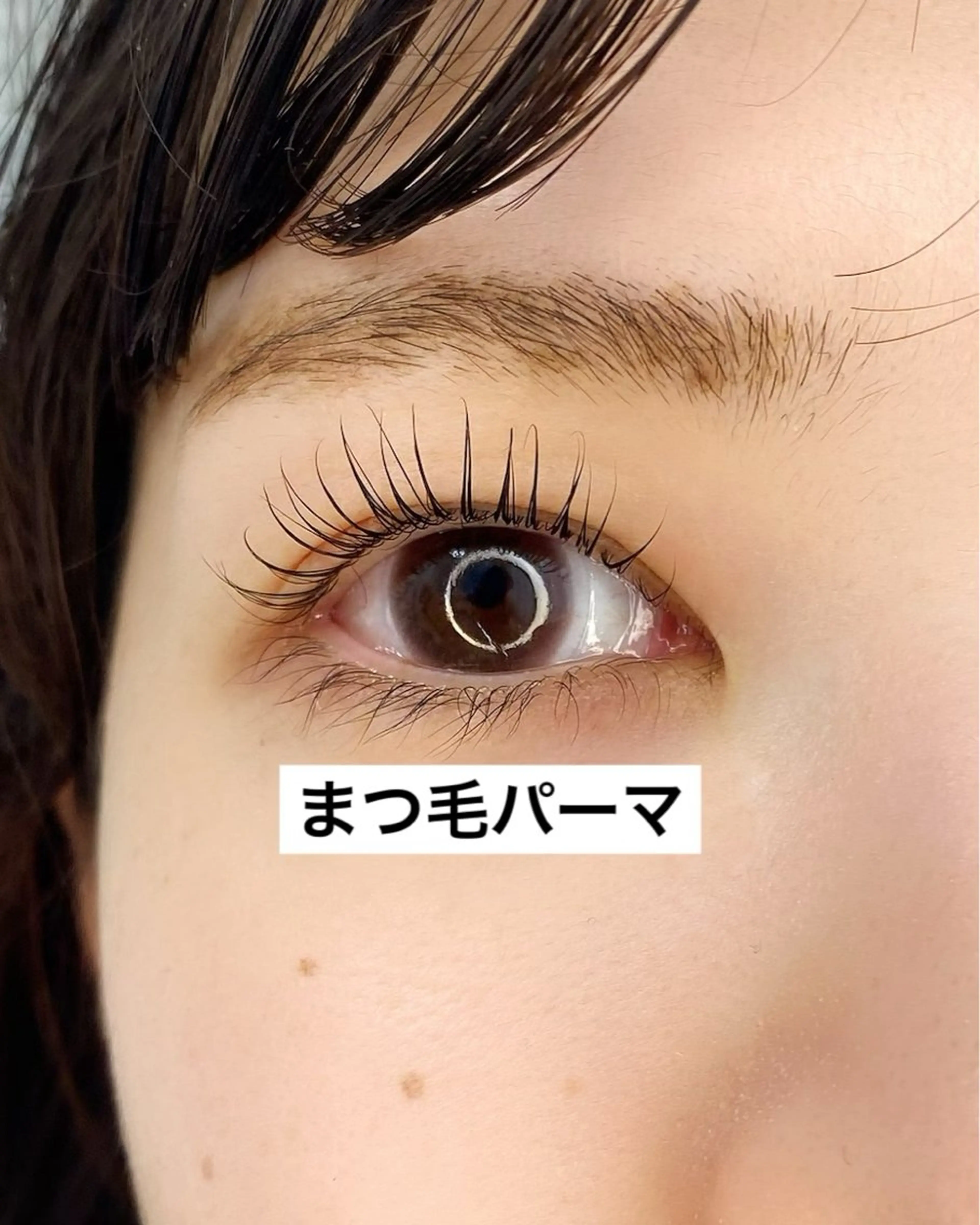 マツエク・マツパ 一重×まつ毛パーマ Milana （研修生メニュー）のネイルデザイン