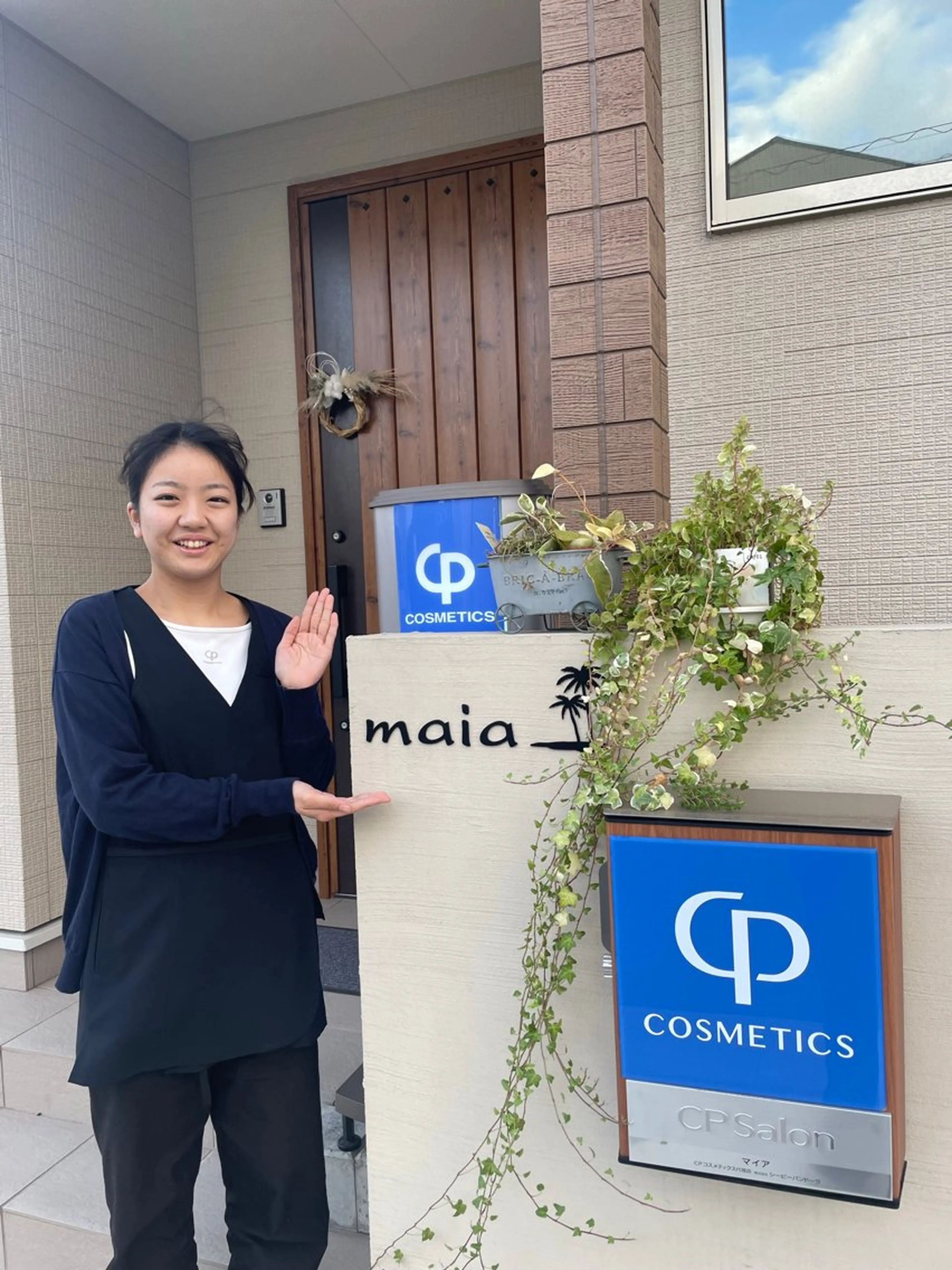 CPサロン maiaのエステ・リラクイメージ