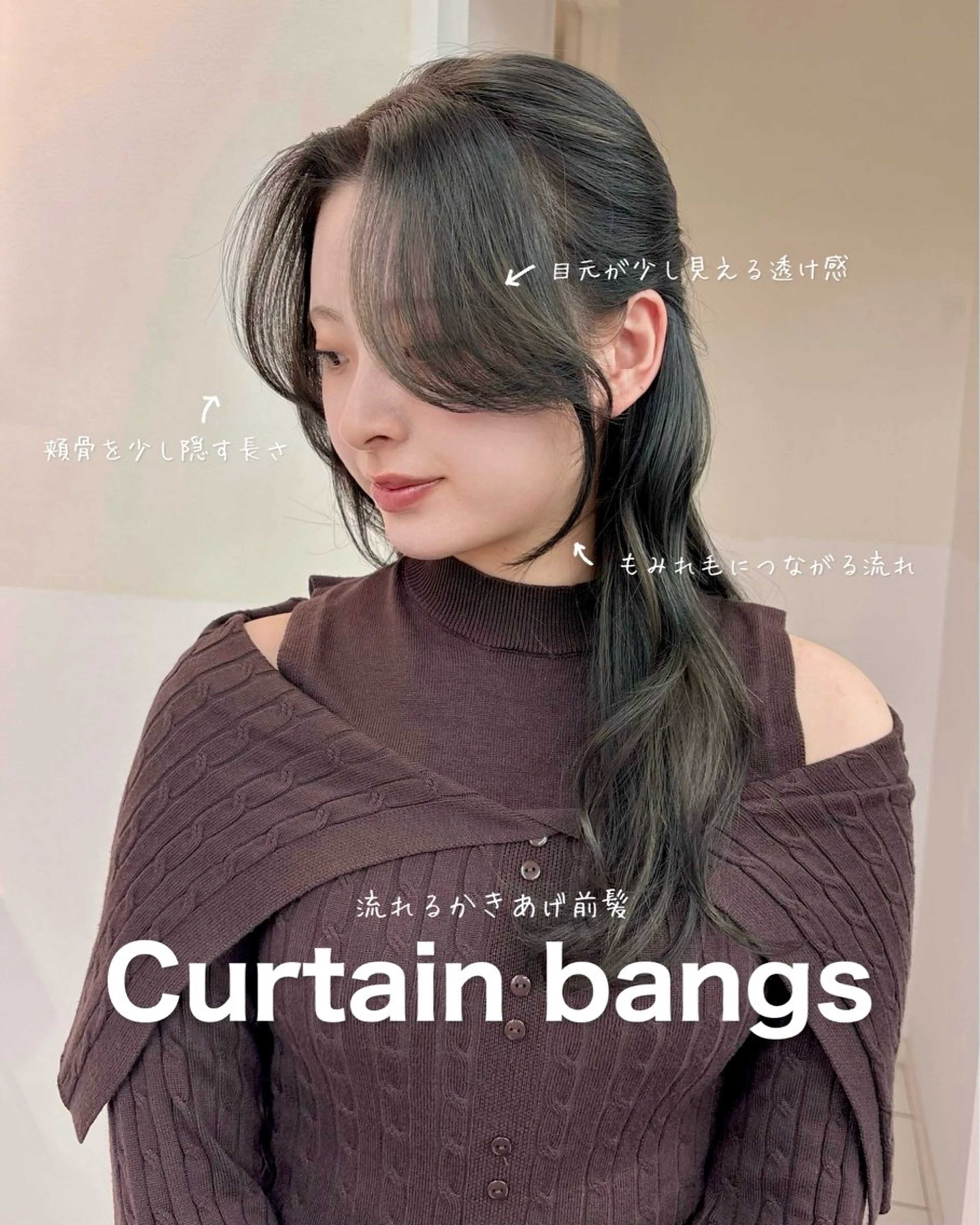 ロング 【レイヤーカット】 キサヌキミワのヘアスタイル