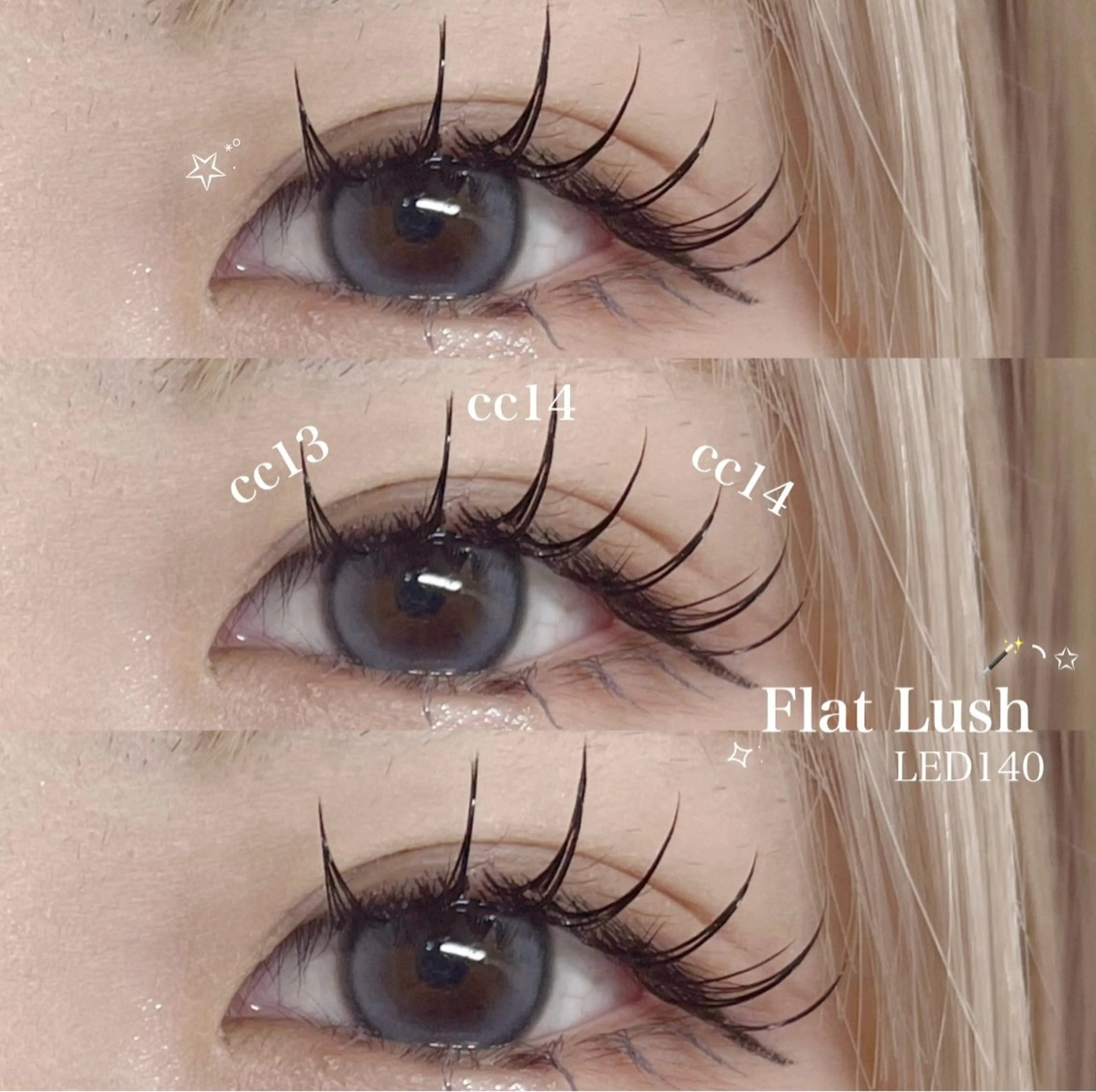 マツエク・マツパ フラットラッシュ Lila すはらのマツエク・マツパデザイン