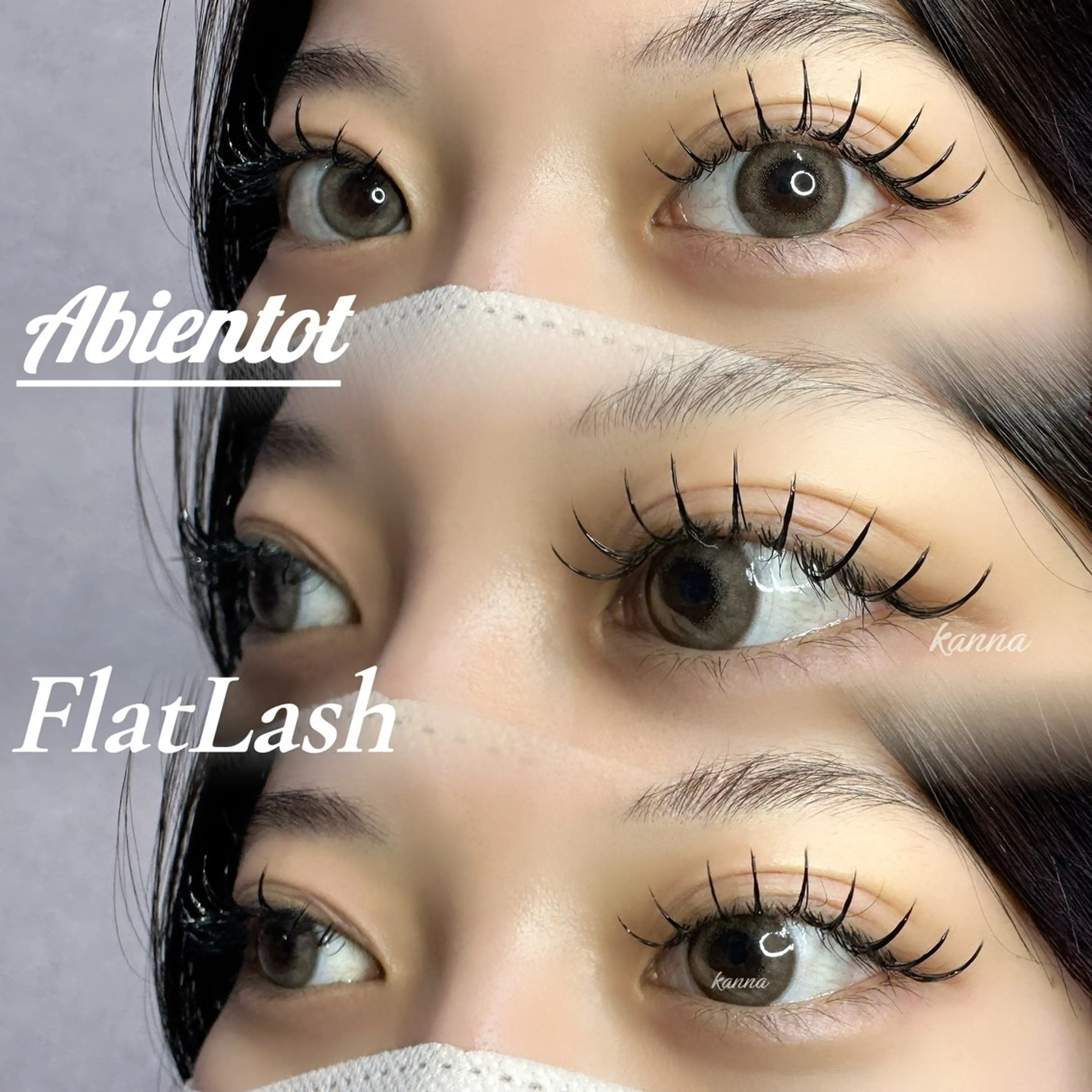 マツエク・マツパ Abientot Kannaのマツエク・マツパデザイン