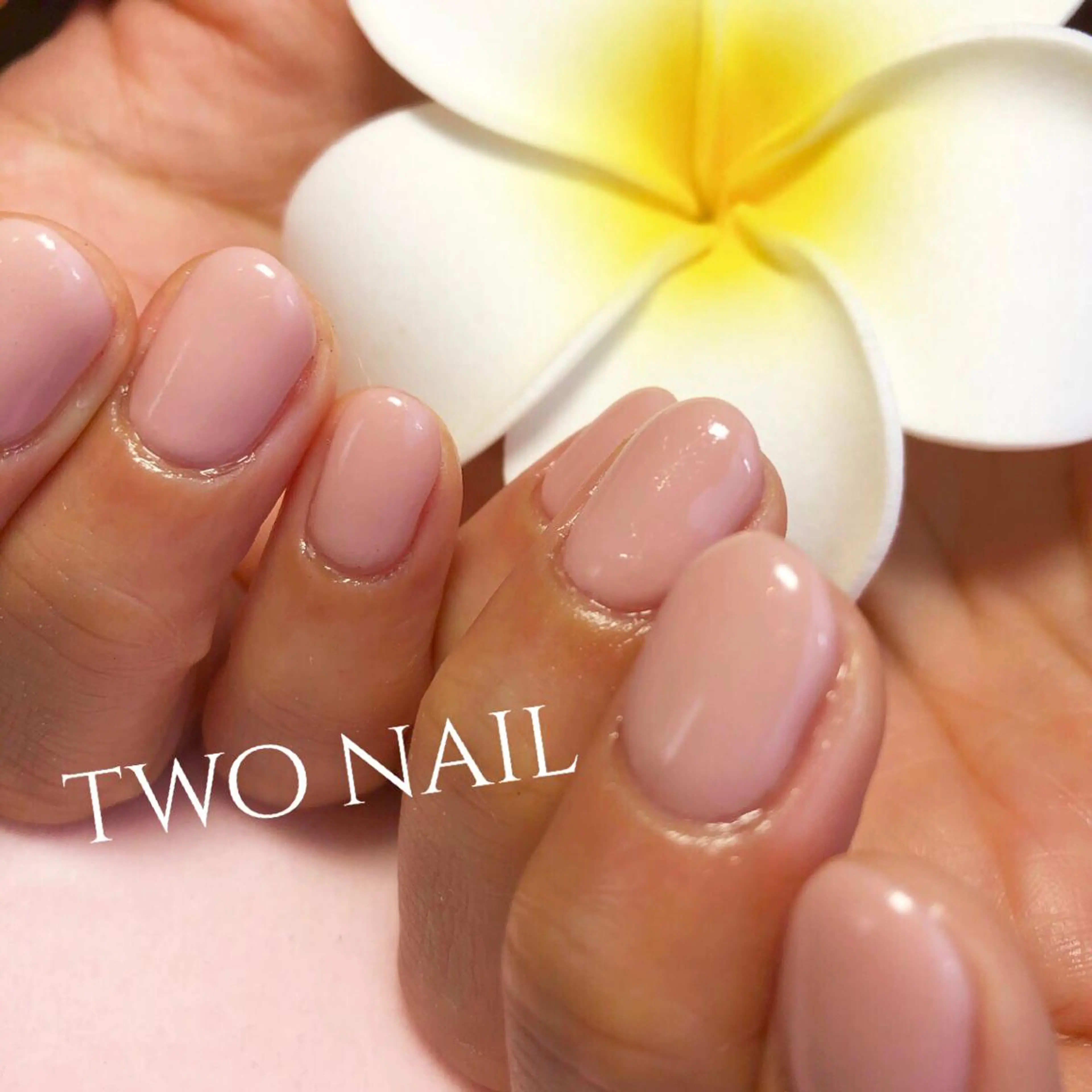 ネイル ワンカラーネイル ピンク ピンクベージュ two nailのネイルデザイン