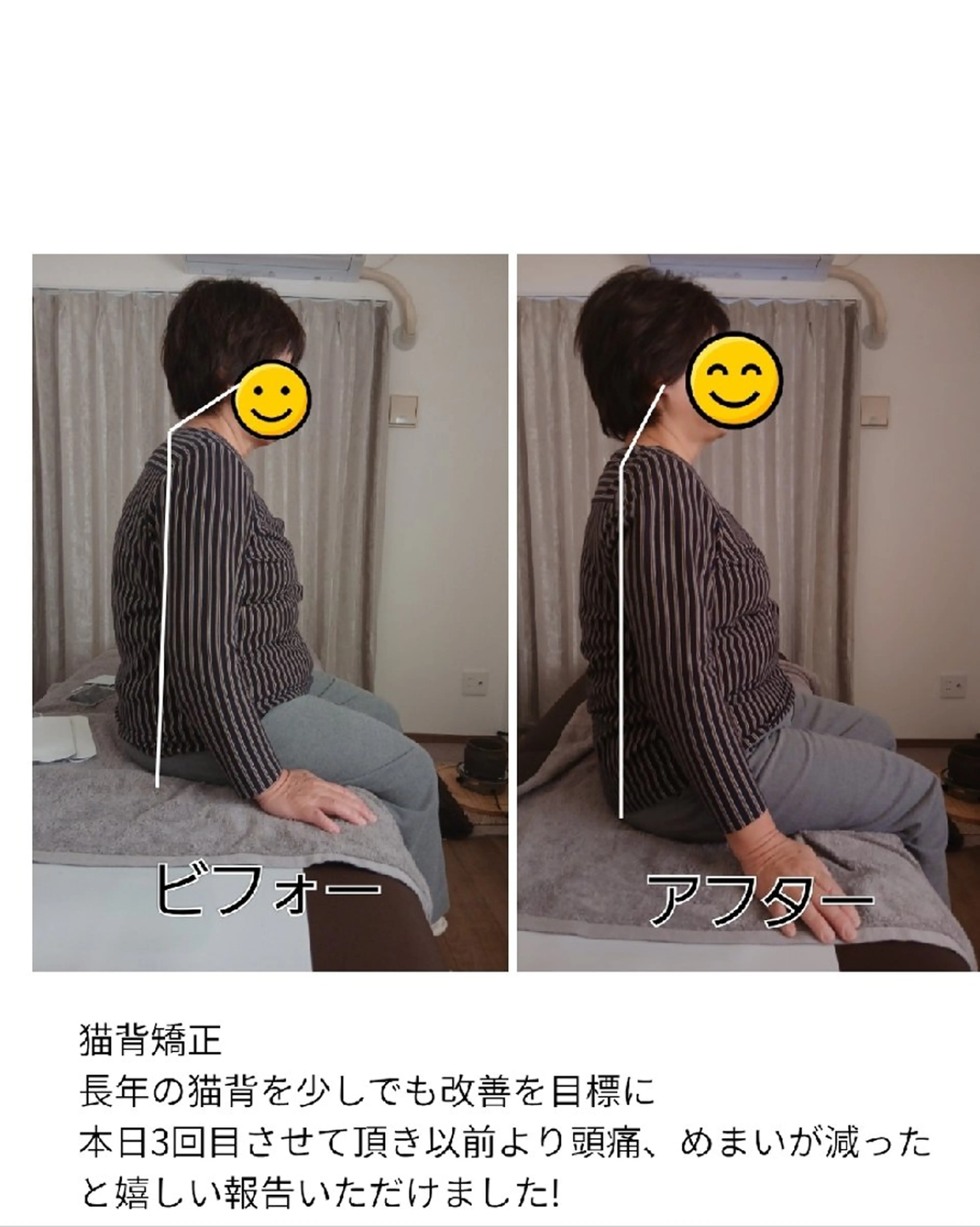 その他 女性専用サロン レジリエンスのその他イメージ