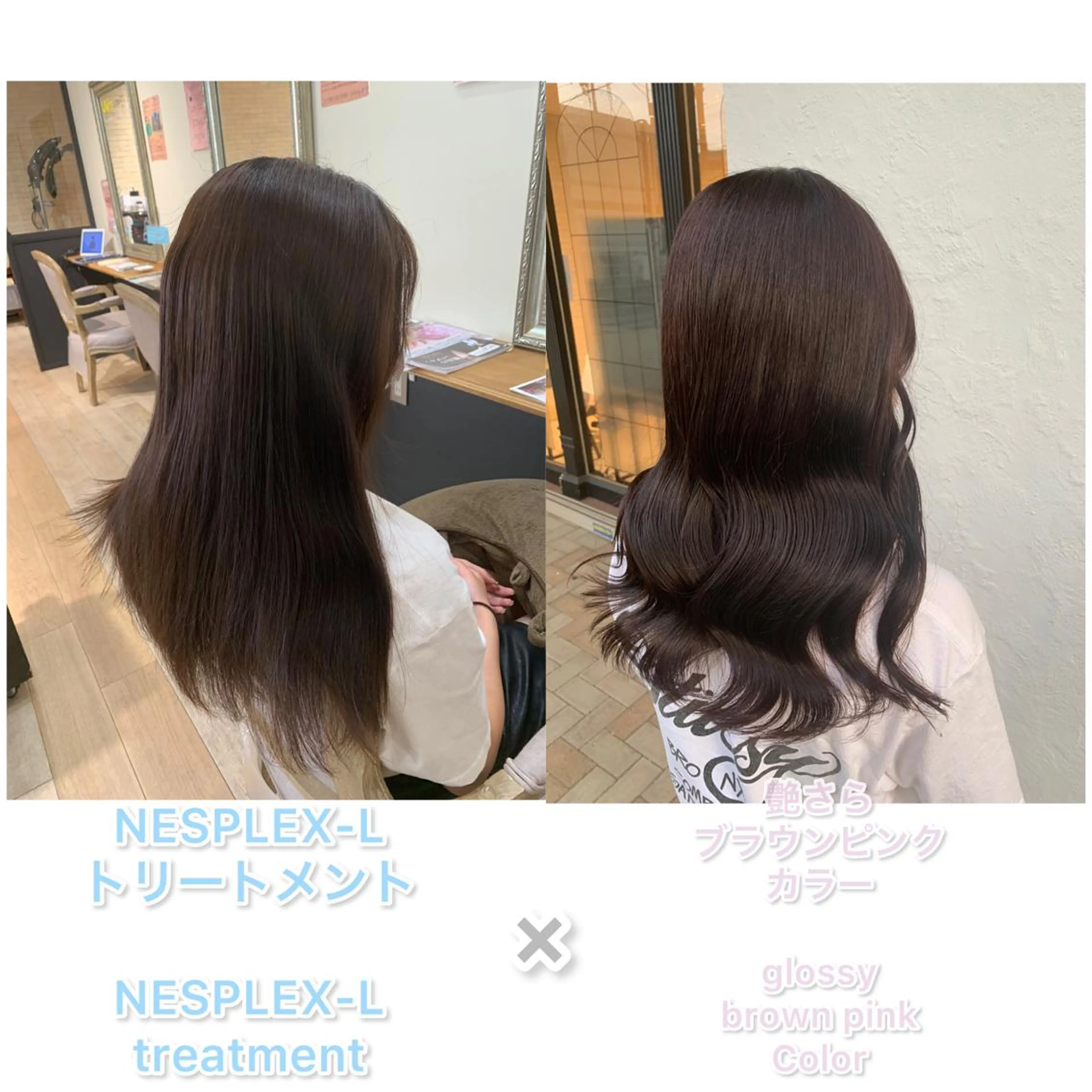 セミロング カラー 艶髪レイヤー上田 紗也🇰🇷💗のヘアスタイル