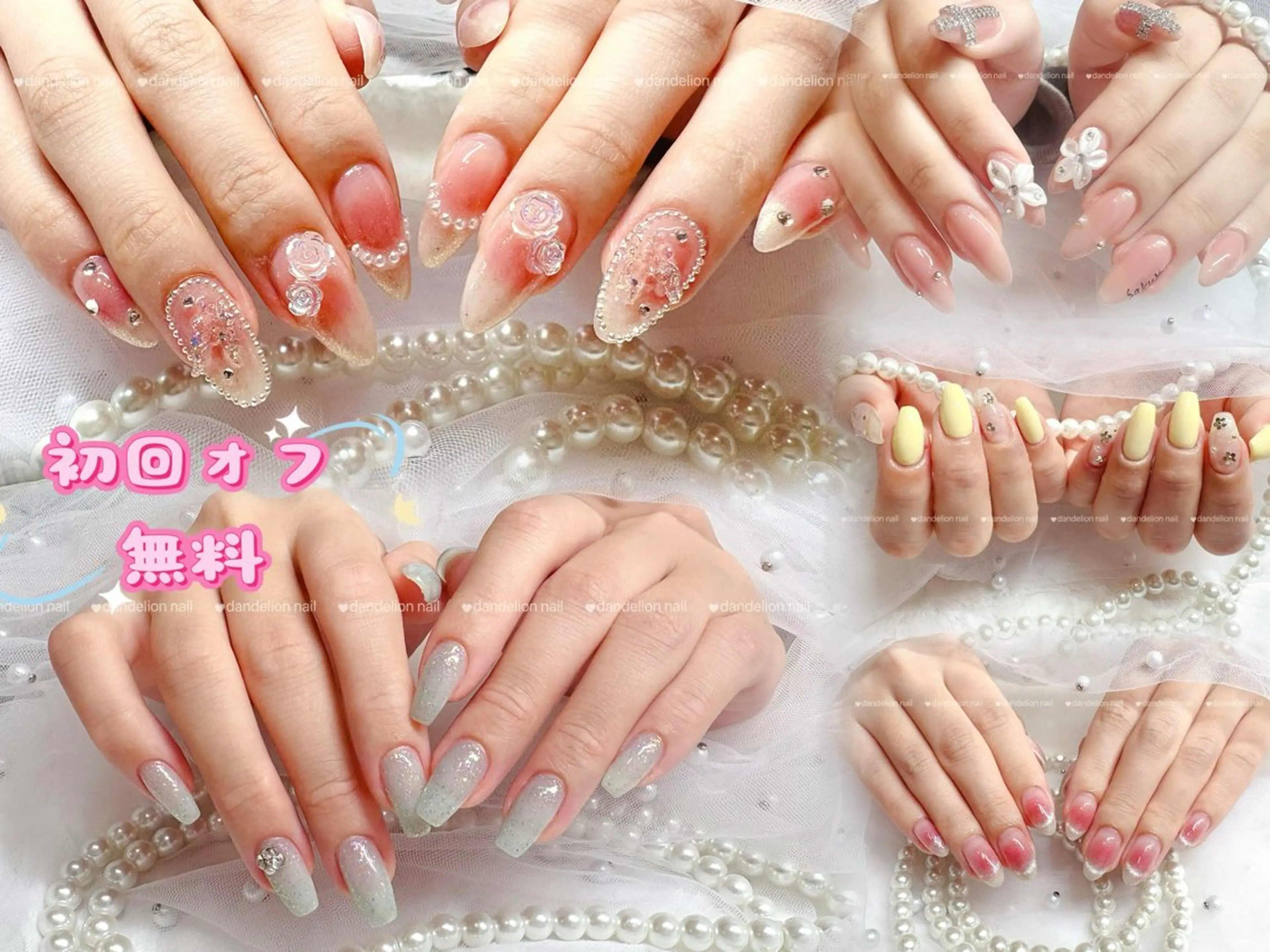 ネイル 持ち込み ワンカラーネイル 夏ネイル ワンホンネイル ハンドネイル dandelion nail北千住のネイルデザイン