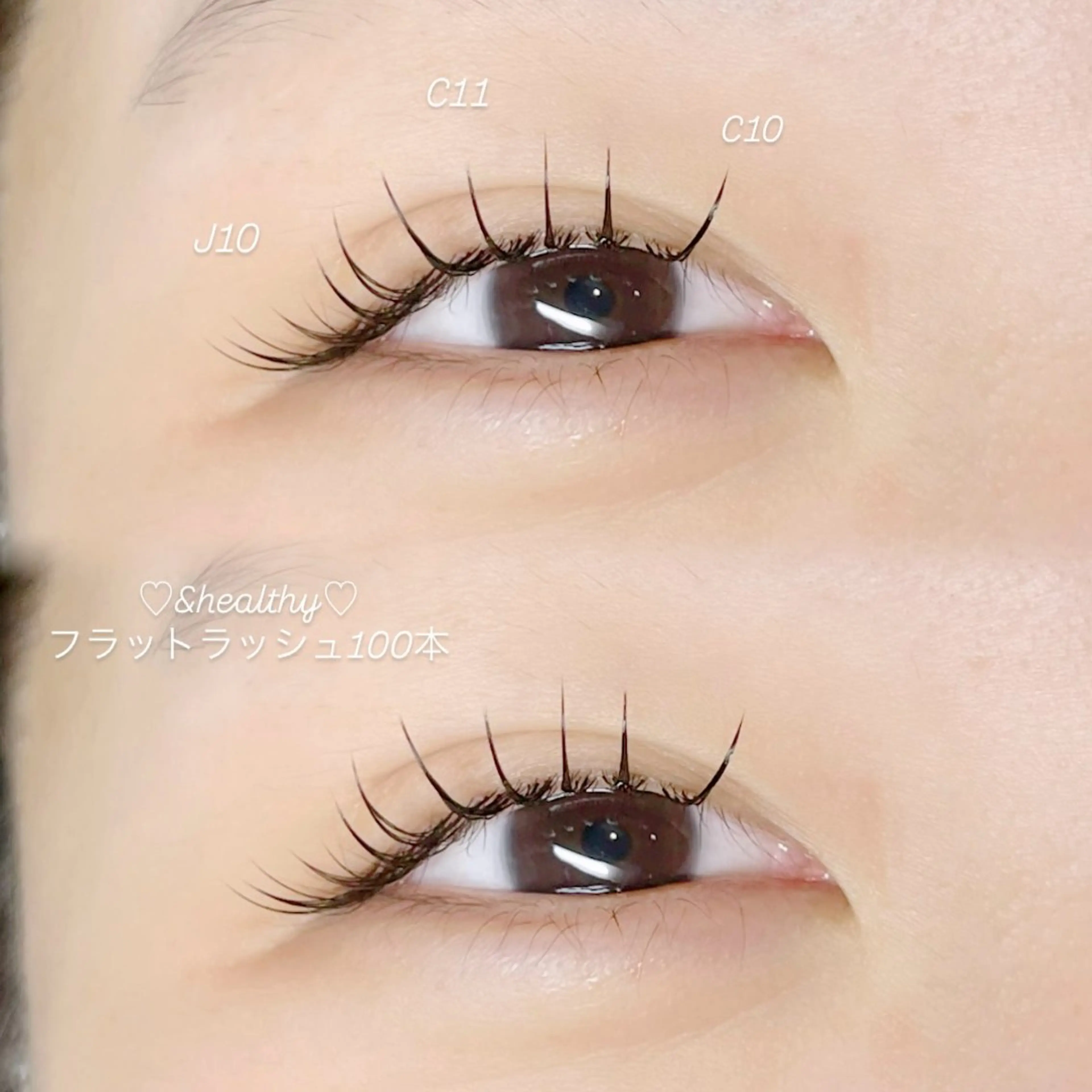 マツエク・マツパ マツエク アイリスト / miki♡のマツエク・マツパデザイン