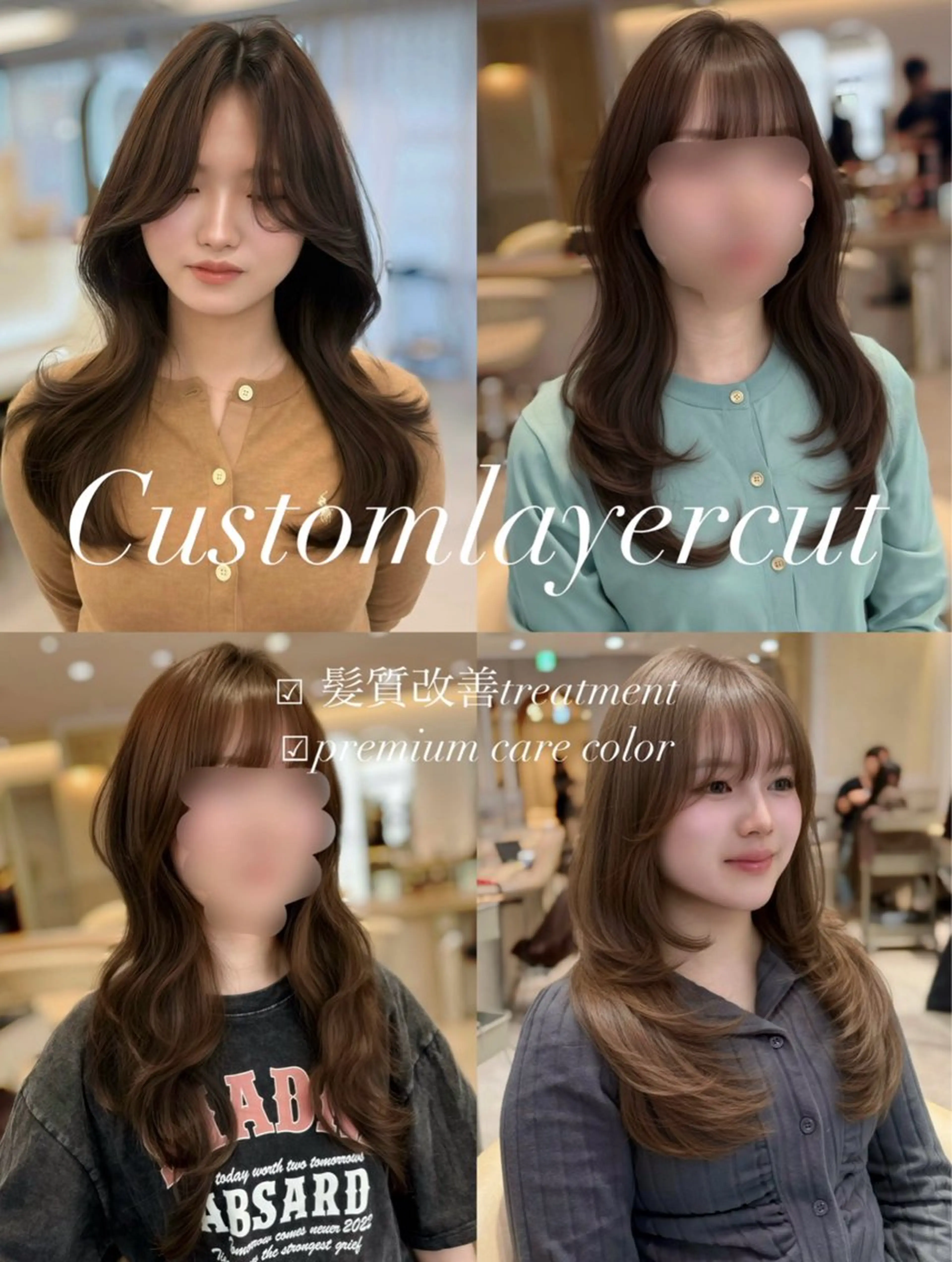 セミロング カラー カット ヘアカラー トリートメント 韓国技術習得者🩰 narumi‎‎🤍のヘアスタイル