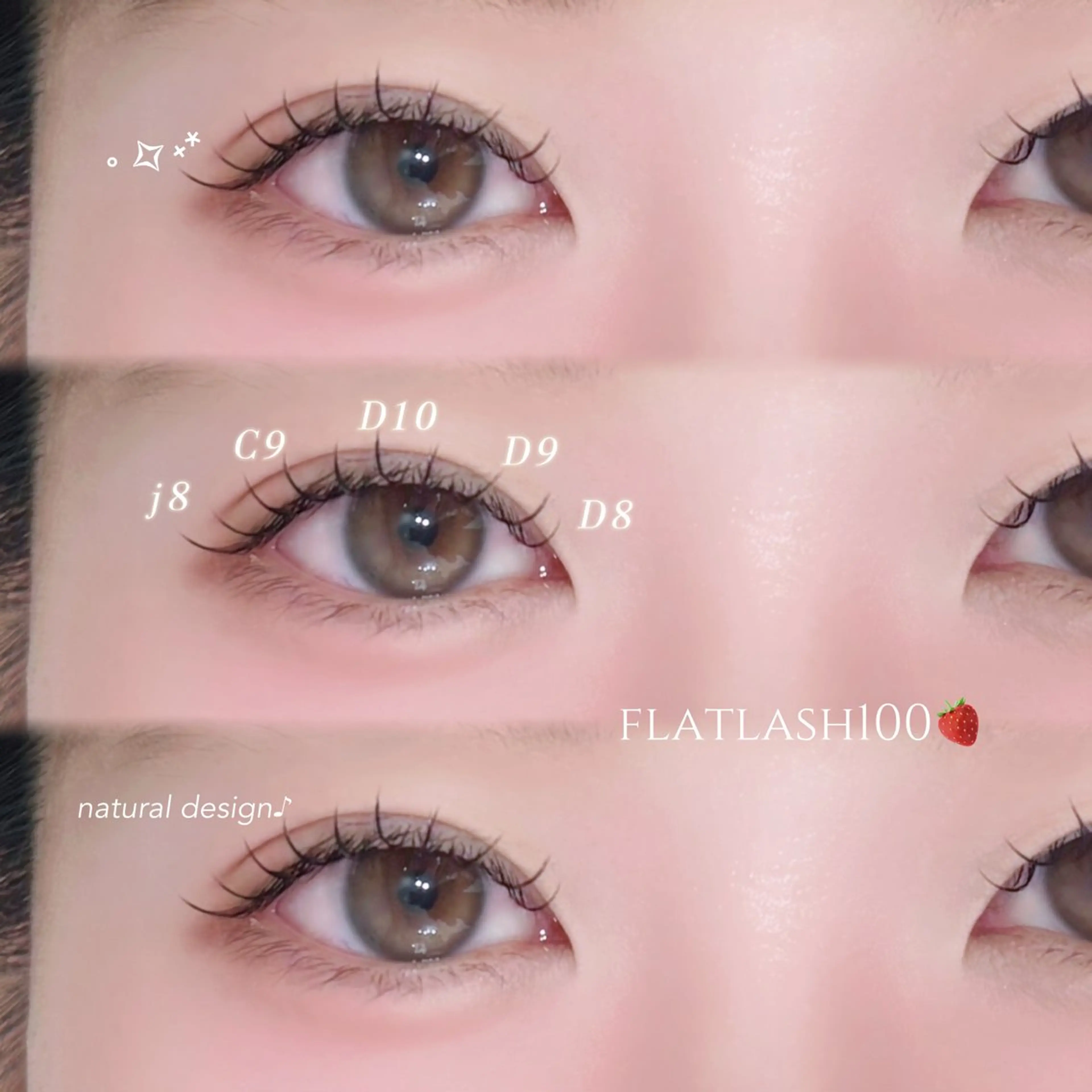マツエク・マツパ マツエク Froom🎀 hinataのマツエク・マツパデザイン