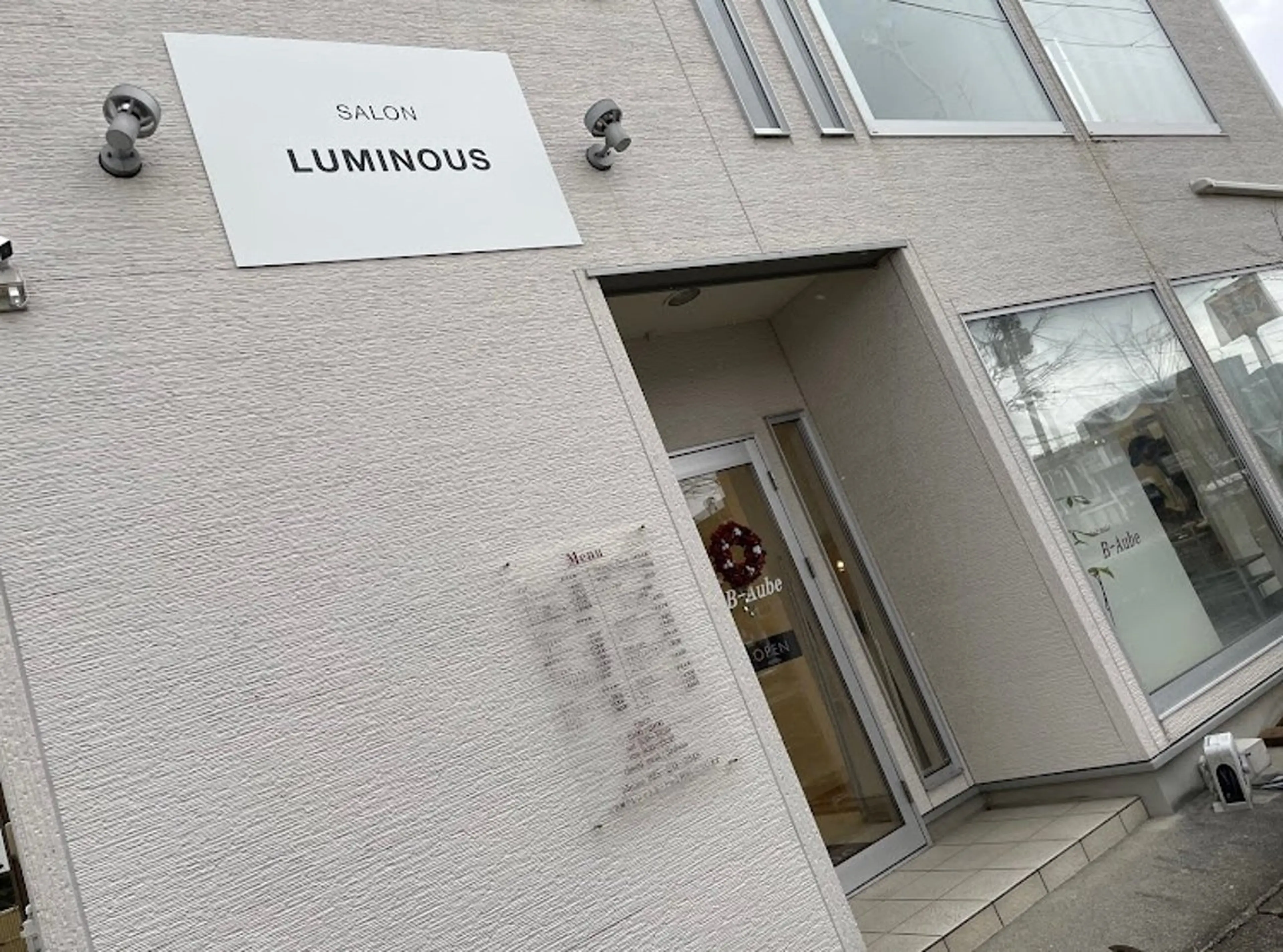 EfiNエフィン 青山店 小池のエステ・リラクイメージ